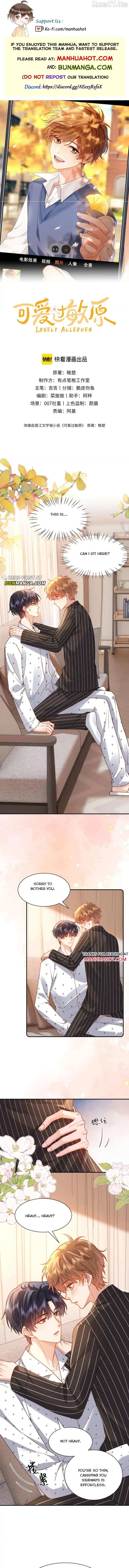 Lovely Allergen Chapter 124 - page 1