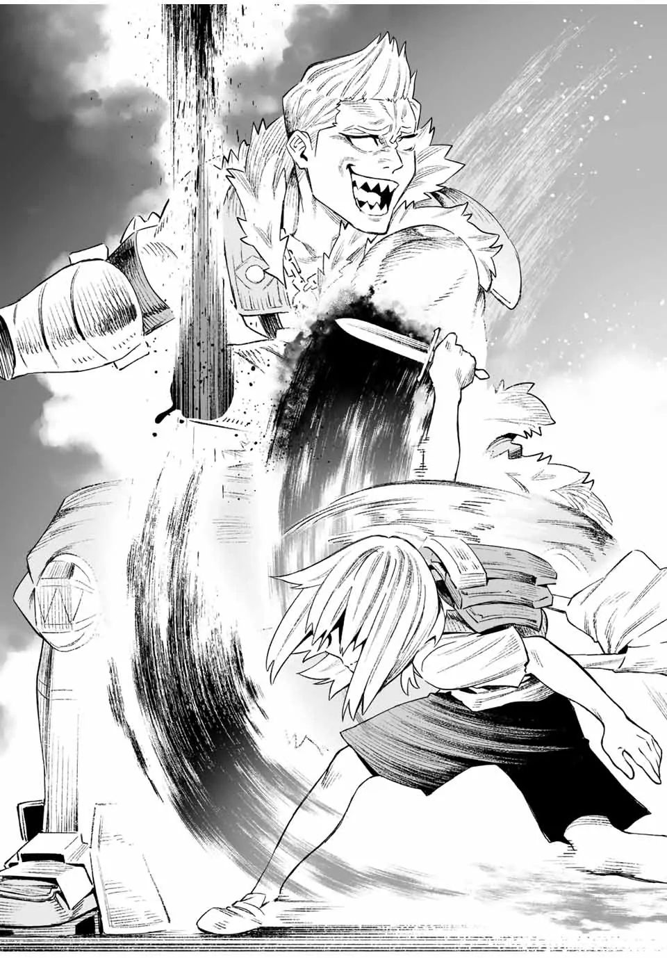 Saijaku na Boku wa "Kabenuke Bugs" de Nariagaru ~Kabe wo Surinuketara, Shokai Clear Houshuu wo Mugen Kaishuu Dekimashita!~ Chapter 17 - page 10