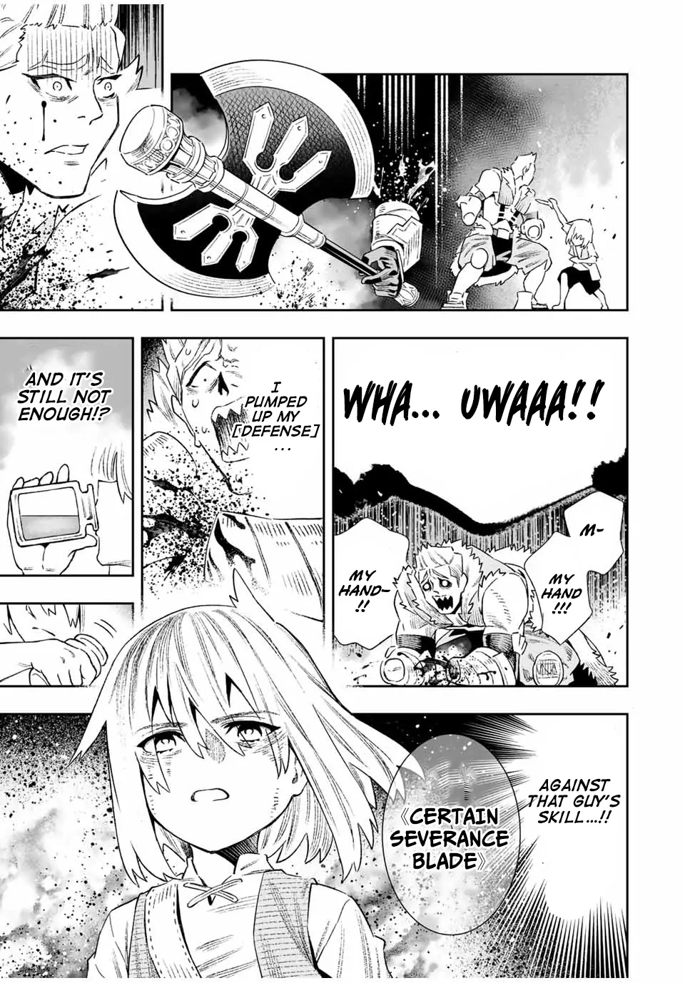Saijaku na Boku wa "Kabenuke Bugs" de Nariagaru ~Kabe wo Surinuketara, Shokai Clear Houshuu wo Mugen Kaishuu Dekimashita!~ Chapter 17 - page 11