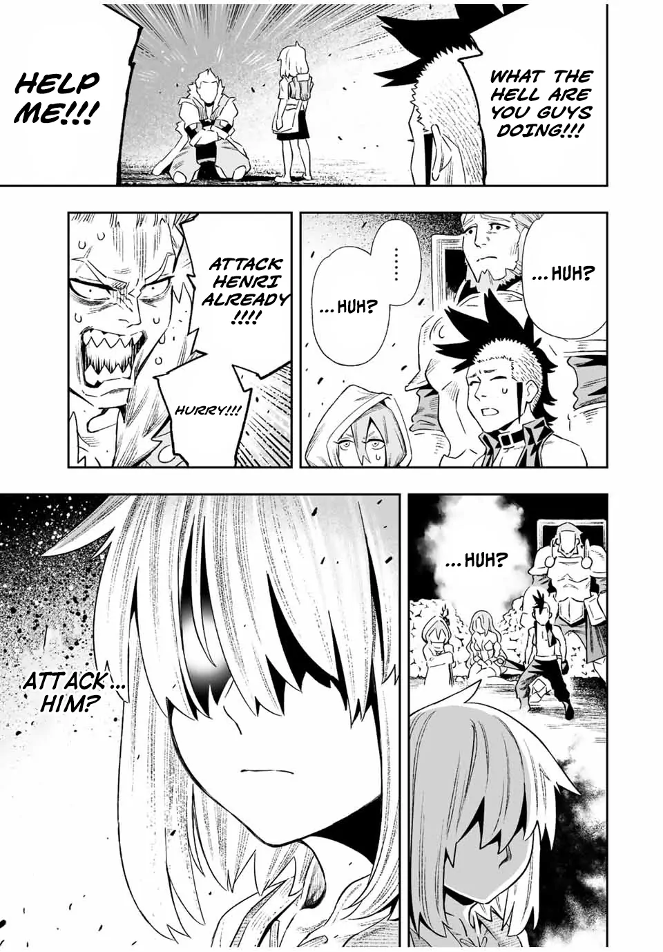 Saijaku na Boku wa "Kabenuke Bugs" de Nariagaru ~Kabe wo Surinuketara, Shokai Clear Houshuu wo Mugen Kaishuu Dekimashita!~ Chapter 17 - page 13