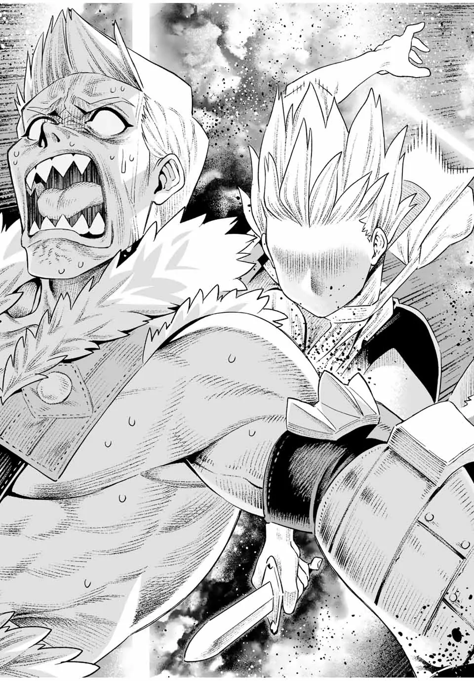 Saijaku na Boku wa "Kabenuke Bugs" de Nariagaru ~Kabe wo Surinuketara, Shokai Clear Houshuu wo Mugen Kaishuu Dekimashita!~ Chapter 17 - page 17