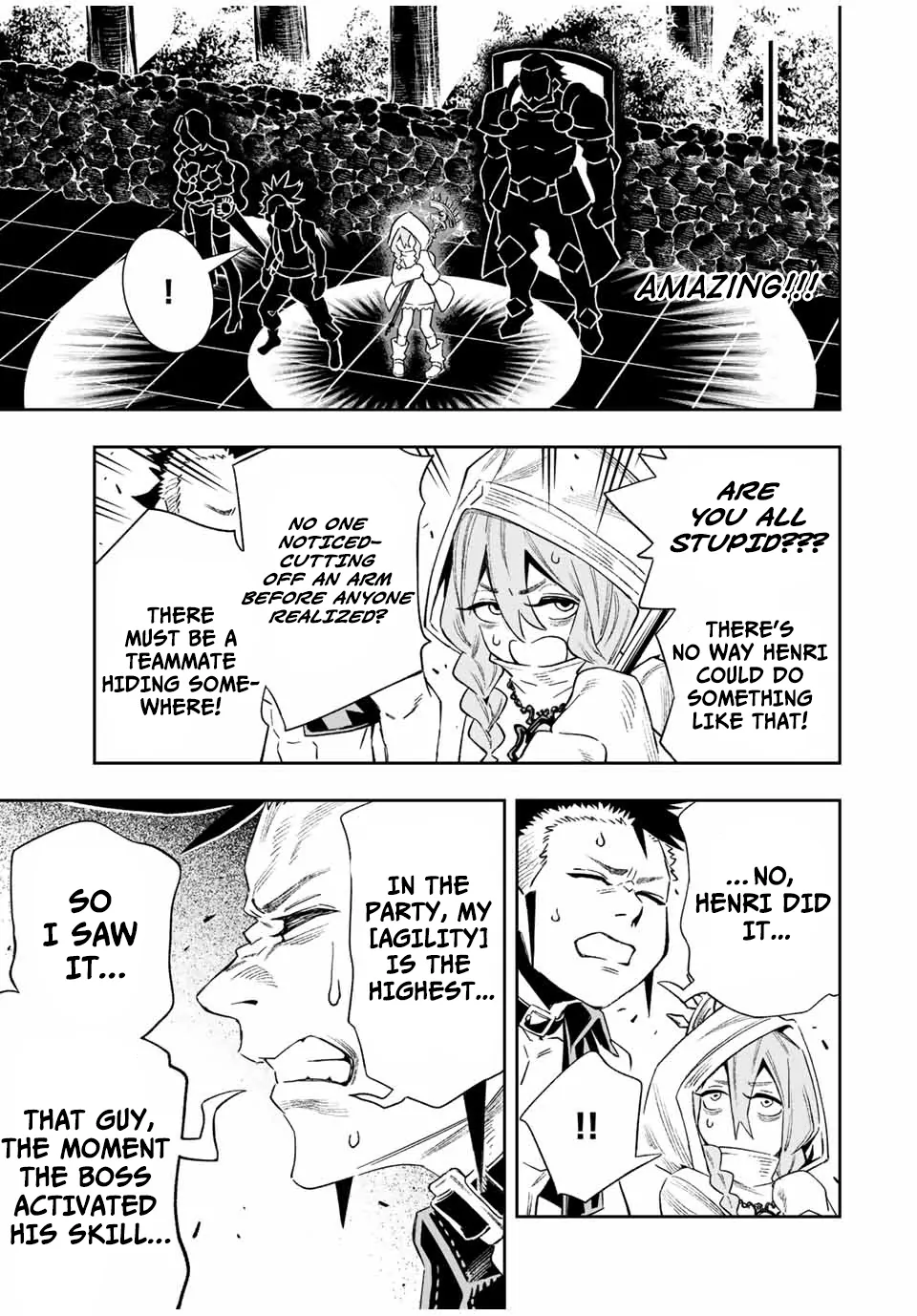 Saijaku na Boku wa "Kabenuke Bugs" de Nariagaru ~Kabe wo Surinuketara, Shokai Clear Houshuu wo Mugen Kaishuu Dekimashita!~ Chapter 17 - page 3