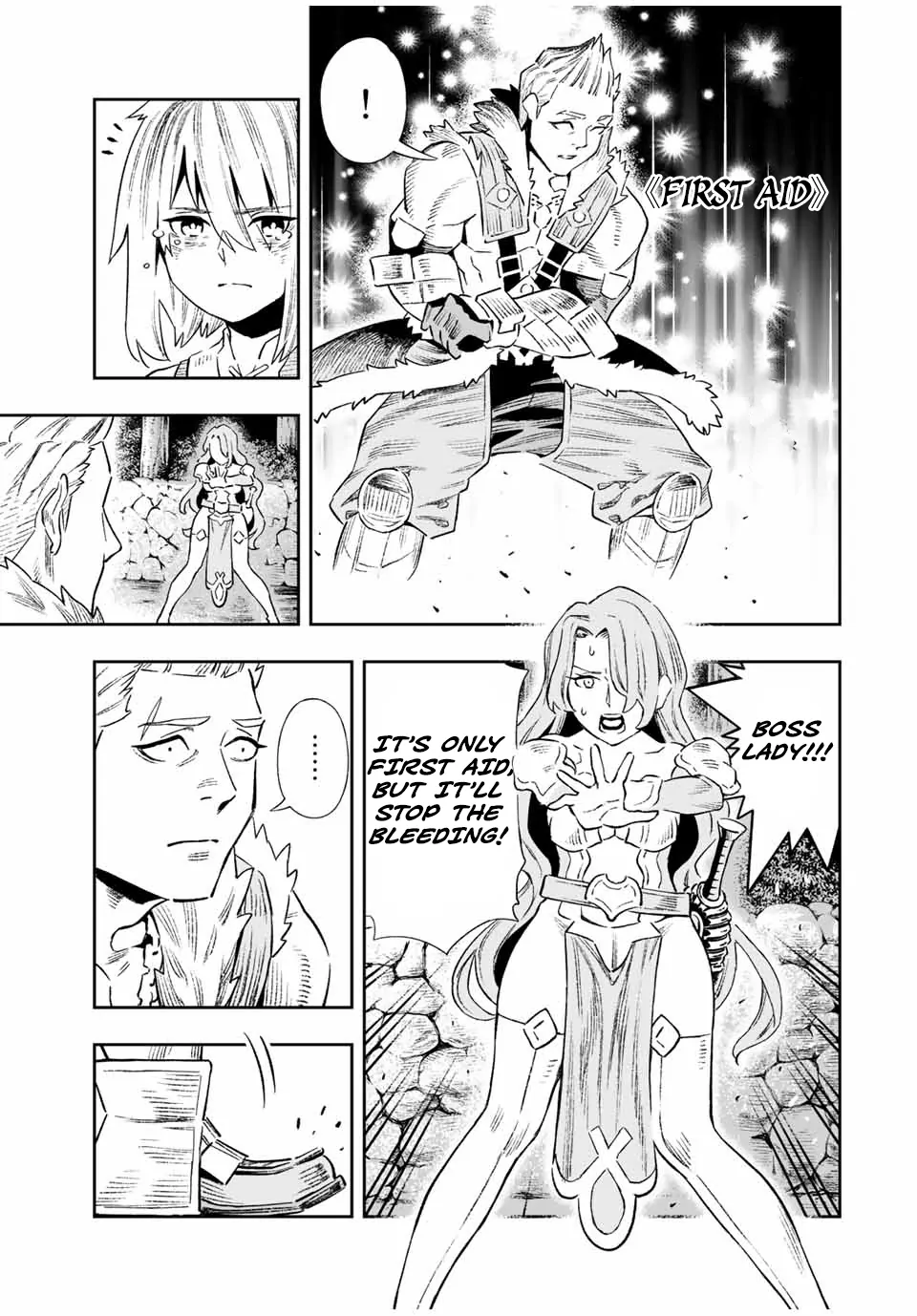 Saijaku na Boku wa "Kabenuke Bugs" de Nariagaru ~Kabe wo Surinuketara, Shokai Clear Houshuu wo Mugen Kaishuu Dekimashita!~ Chapter 17 - page 5