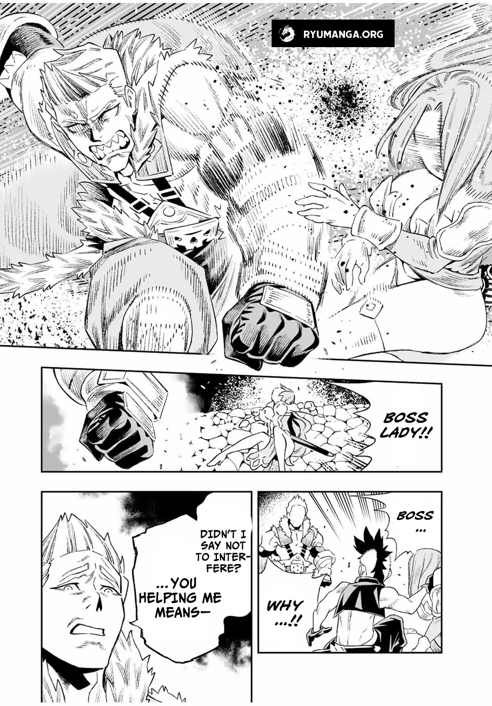 Saijaku na Boku wa "Kabenuke Bugs" de Nariagaru ~Kabe wo Surinuketara, Shokai Clear Houshuu wo Mugen Kaishuu Dekimashita!~ Chapter 17 - page 6