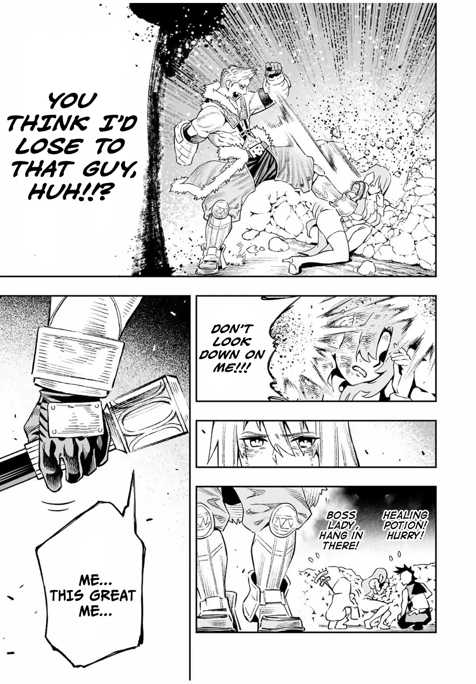 Saijaku na Boku wa "Kabenuke Bugs" de Nariagaru ~Kabe wo Surinuketara, Shokai Clear Houshuu wo Mugen Kaishuu Dekimashita!~ Chapter 17 - page 7