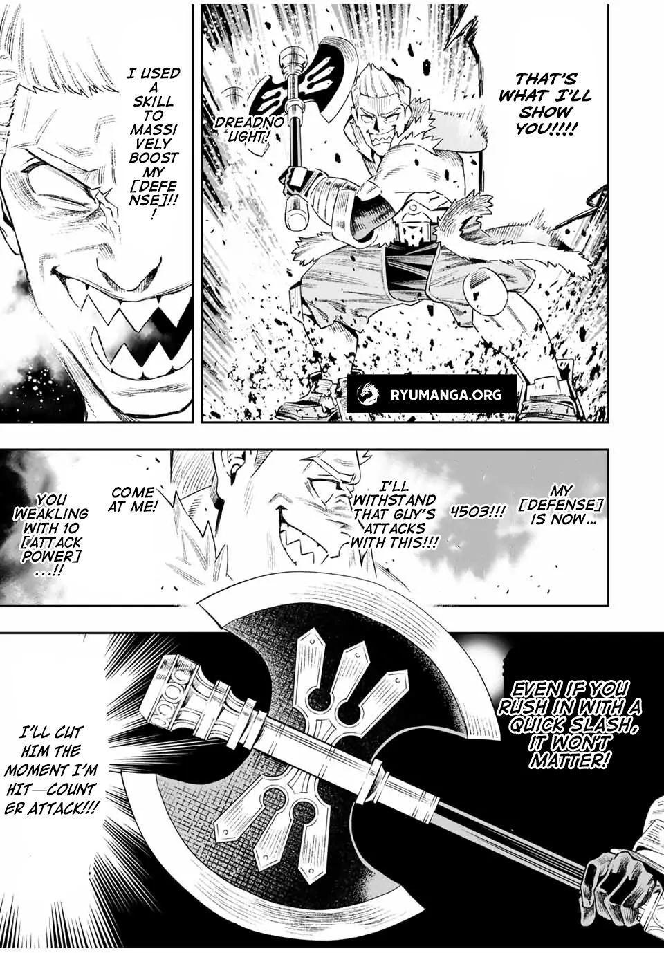 Saijaku na Boku wa "Kabenuke Bugs" de Nariagaru ~Kabe wo Surinuketara, Shokai Clear Houshuu wo Mugen Kaishuu Dekimashita!~ Chapter 17 - page 9