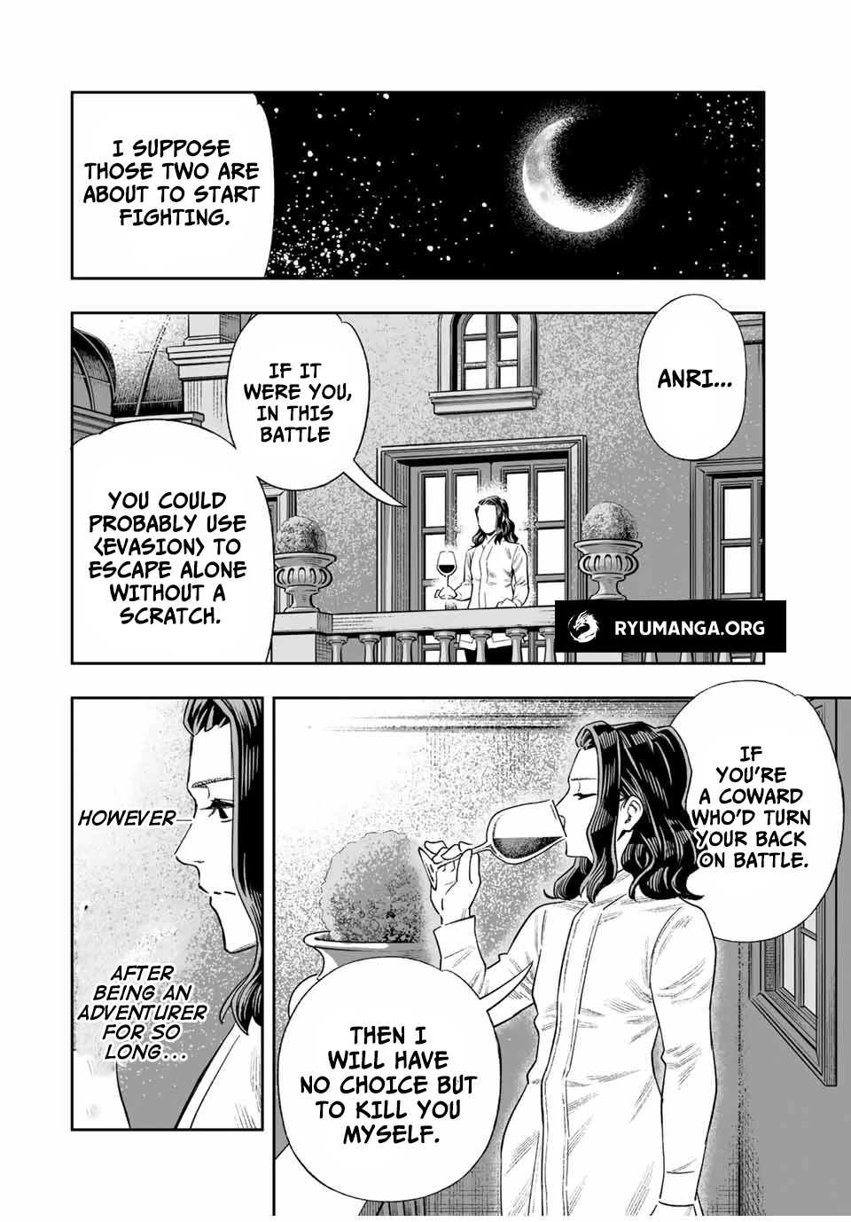 Saijaku na Boku wa "Kabenuke Bugs" de Nariagaru ~Kabe wo Surinuketara, Shokai Clear Houshuu wo Mugen Kaishuu Dekimashita!~ Chapter 15 - page 16