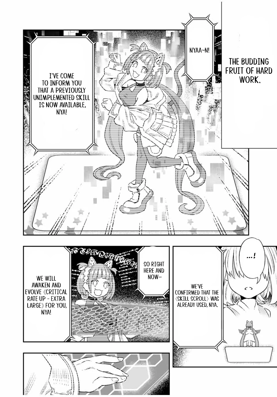 Saijaku na Boku wa "Kabenuke Bugs" de Nariagaru ~Kabe wo Surinuketara, Shokai Clear Houshuu wo Mugen Kaishuu Dekimashita!~ Chapter 15 - page 18