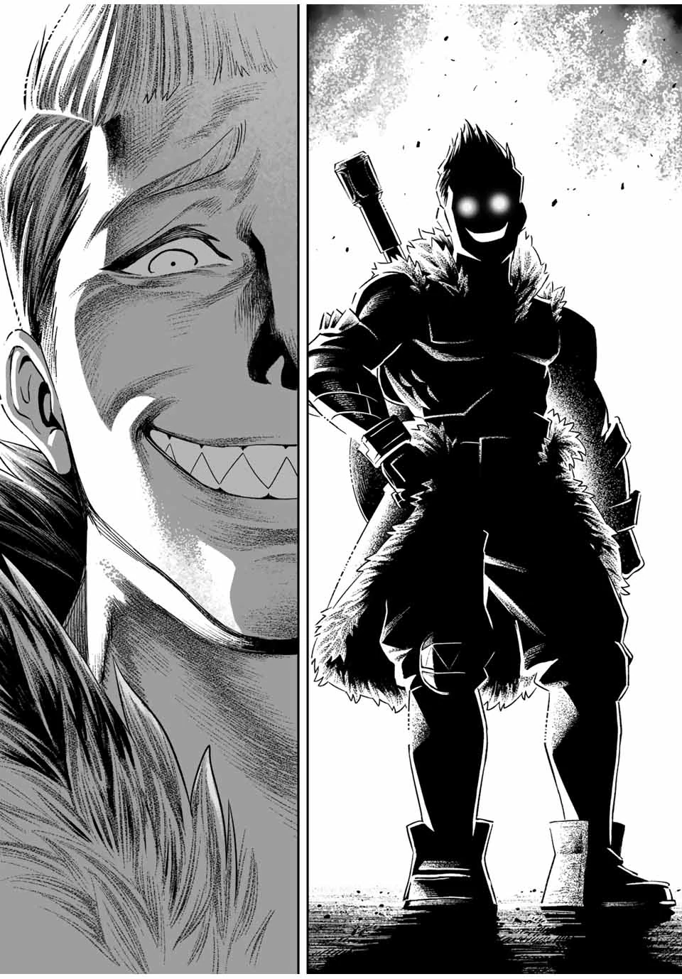 Saijaku na Boku wa "Kabenuke Bugs" de Nariagaru ~Kabe wo Surinuketara, Shokai Clear Houshuu wo Mugen Kaishuu Dekimashita!~ Chapter 15 - page 2