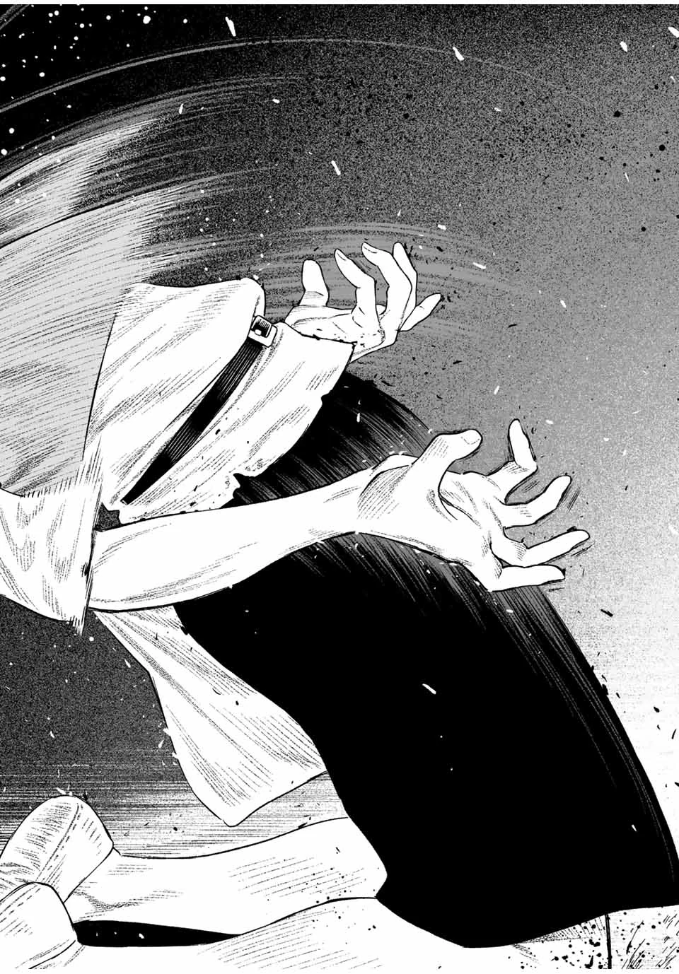 Saijaku na Boku wa "Kabenuke Bugs" de Nariagaru ~Kabe wo Surinuketara, Shokai Clear Houshuu wo Mugen Kaishuu Dekimashita!~ Chapter 15 - page 6
