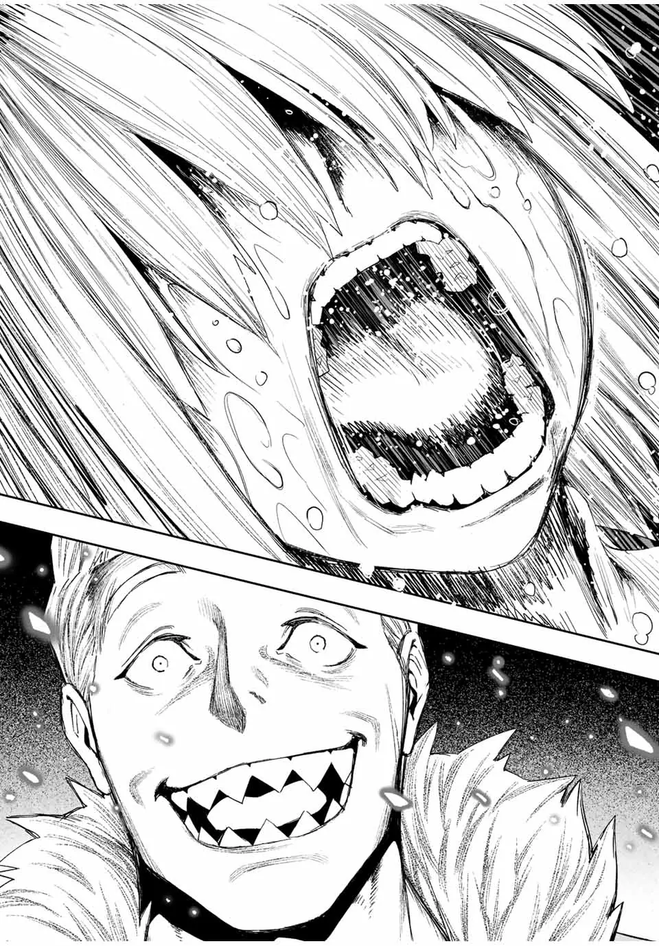 Saijaku na Boku wa "Kabenuke Bugs" de Nariagaru ~Kabe wo Surinuketara, Shokai Clear Houshuu wo Mugen Kaishuu Dekimashita!~ Chapter 15 - page 8