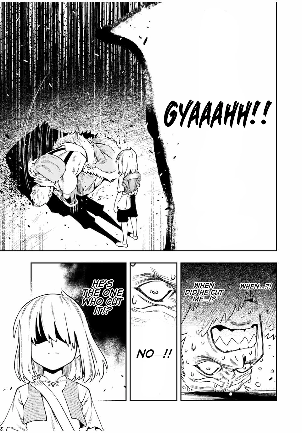 Saijaku na Boku wa "Kabenuke Bugs" de Nariagaru ~Kabe wo Surinuketara, Shokai Clear Houshuu wo Mugen Kaishuu Dekimashita!~ Chapter 16 - page 15