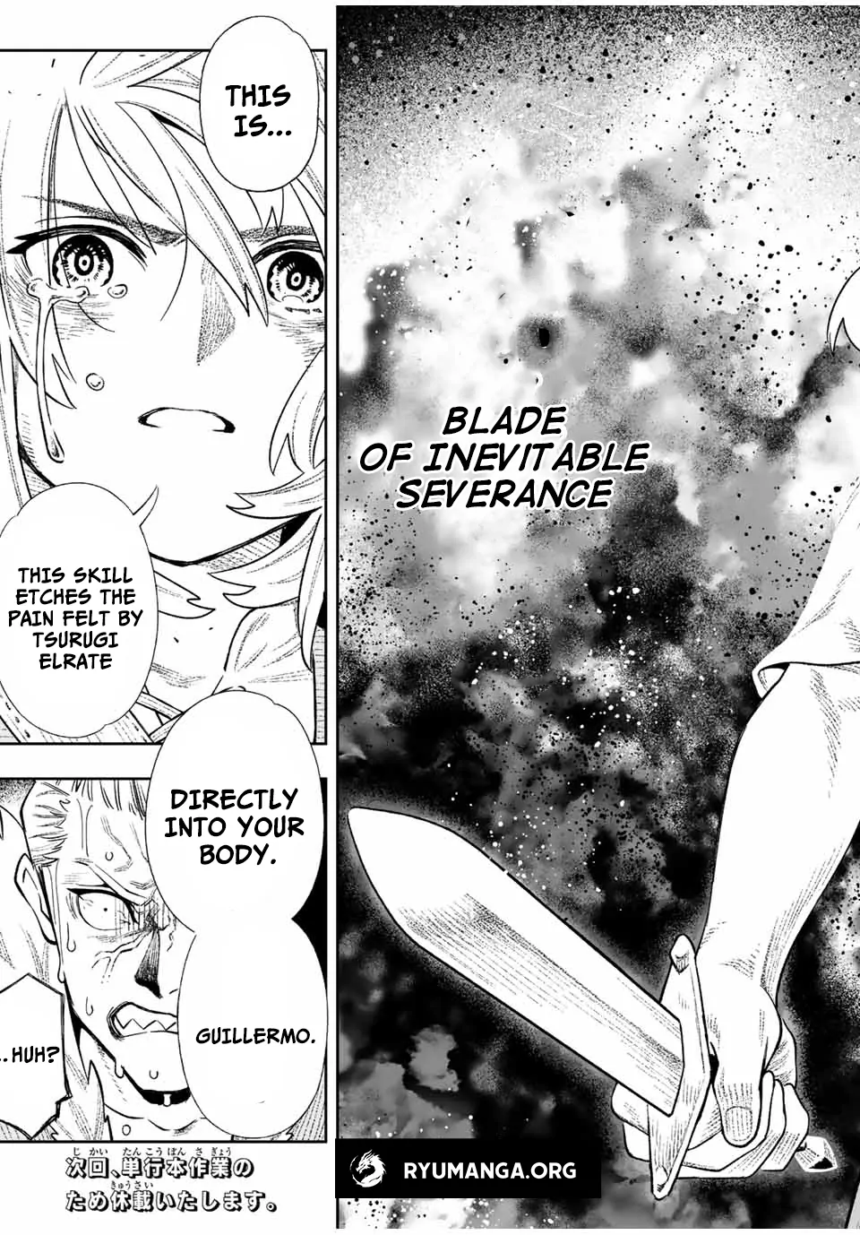 Saijaku na Boku wa "Kabenuke Bugs" de Nariagaru ~Kabe wo Surinuketara, Shokai Clear Houshuu wo Mugen Kaishuu Dekimashita!~ Chapter 16 - page 17