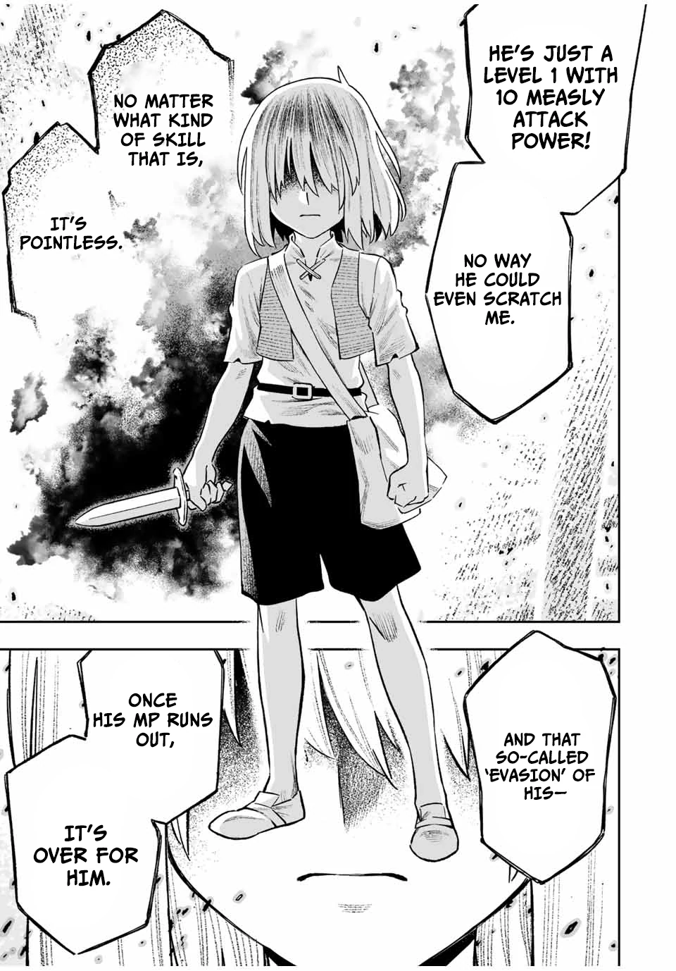 Saijaku na Boku wa "Kabenuke Bugs" de Nariagaru ~Kabe wo Surinuketara, Shokai Clear Houshuu wo Mugen Kaishuu Dekimashita!~ Chapter 16 - page 3
