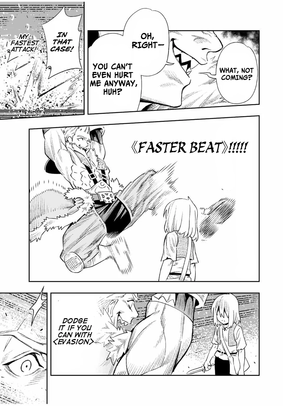Saijaku na Boku wa "Kabenuke Bugs" de Nariagaru ~Kabe wo Surinuketara, Shokai Clear Houshuu wo Mugen Kaishuu Dekimashita!~ Chapter 16 - page 9