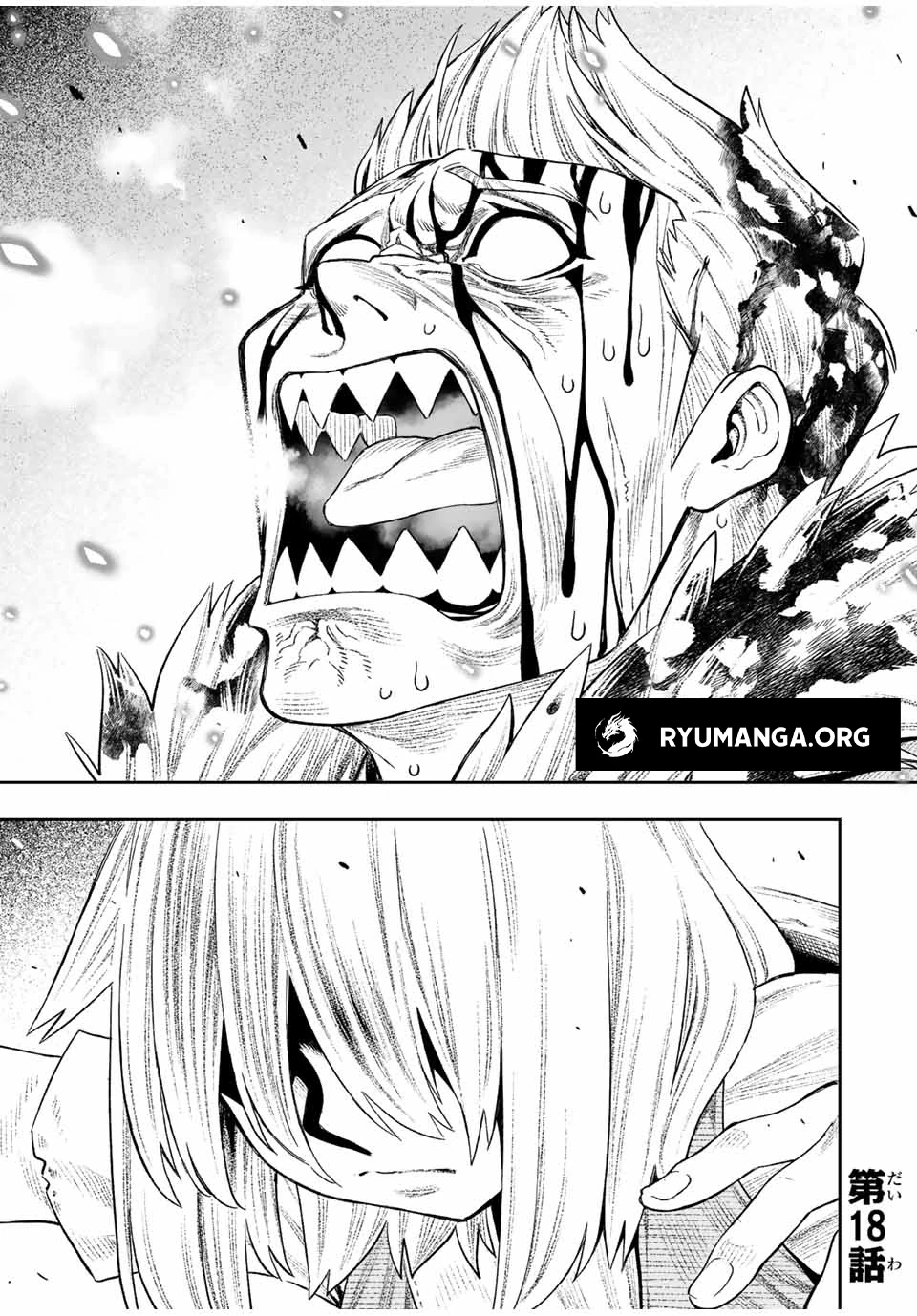 Saijaku na Boku wa "Kabenuke Bugs" de Nariagaru ~Kabe wo Surinuketara, Shokai Clear Houshuu wo Mugen Kaishuu Dekimashita!~ Chapter 18 - page 1