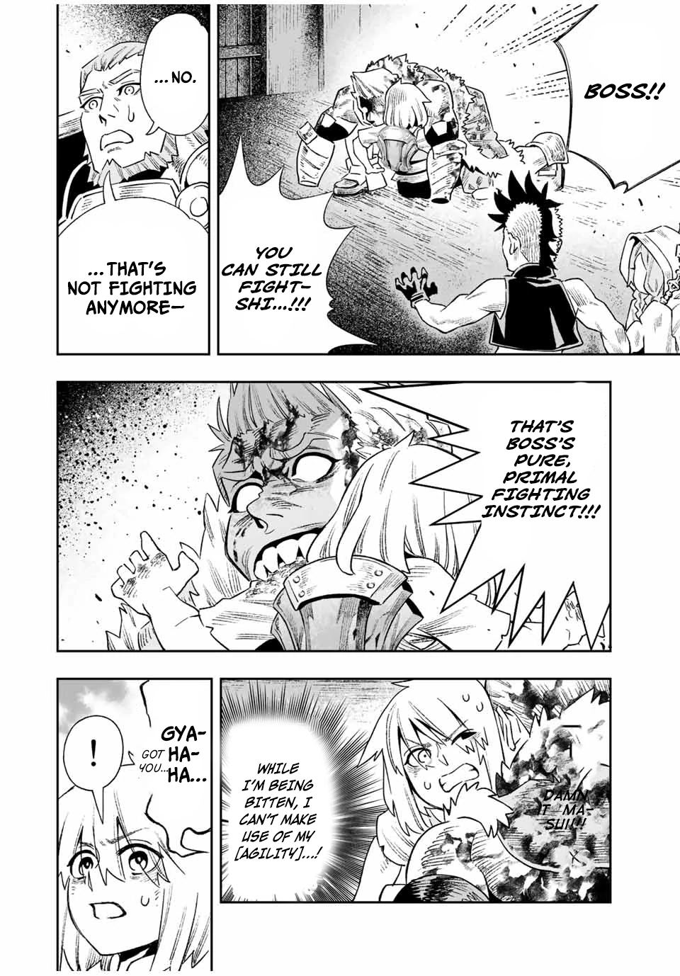 Saijaku na Boku wa "Kabenuke Bugs" de Nariagaru ~Kabe wo Surinuketara, Shokai Clear Houshuu wo Mugen Kaishuu Dekimashita!~ Chapter 18 - page 14