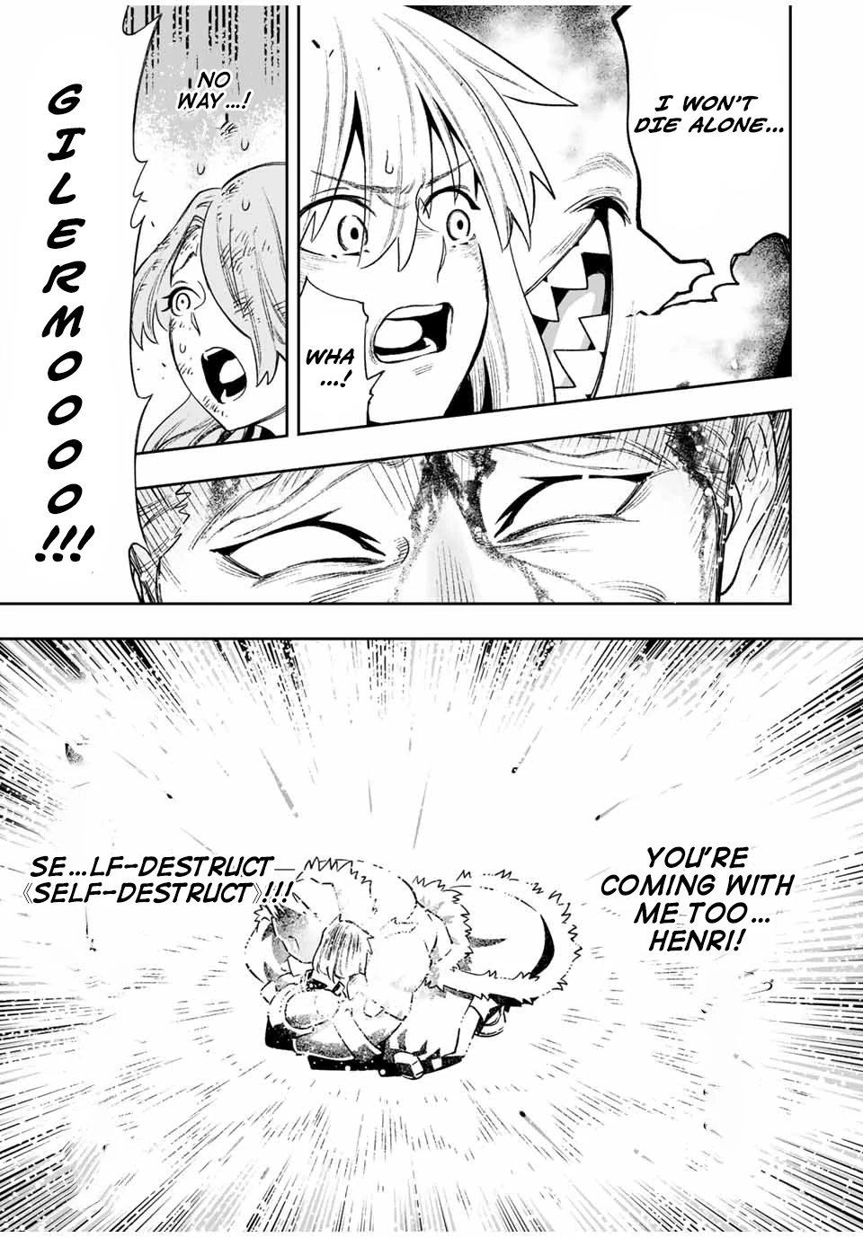 Saijaku na Boku wa "Kabenuke Bugs" de Nariagaru ~Kabe wo Surinuketara, Shokai Clear Houshuu wo Mugen Kaishuu Dekimashita!~ Chapter 18 - page 15