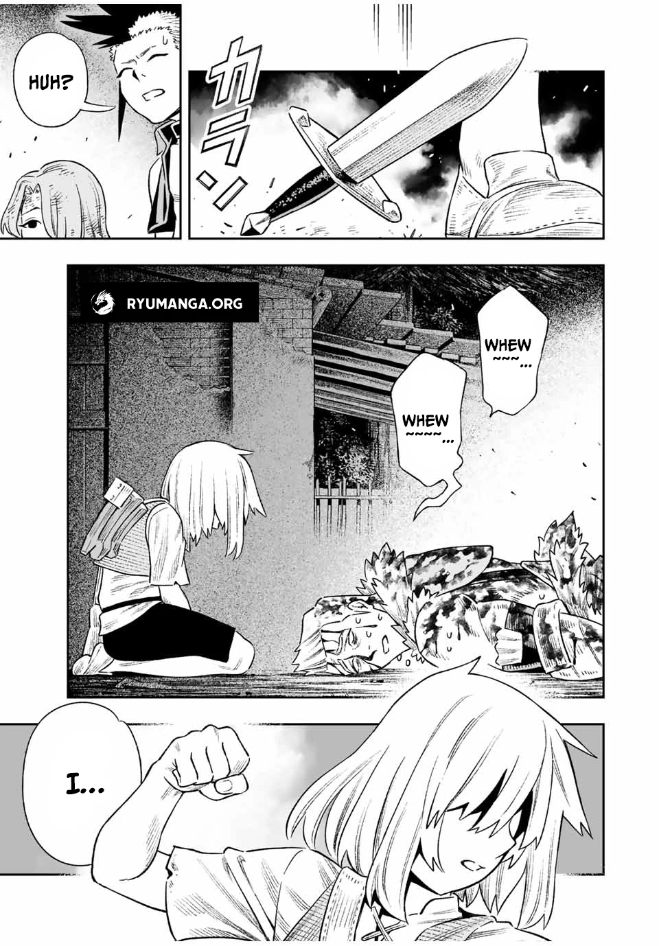 Saijaku na Boku wa "Kabenuke Bugs" de Nariagaru ~Kabe wo Surinuketara, Shokai Clear Houshuu wo Mugen Kaishuu Dekimashita!~ Chapter 18 - page 7