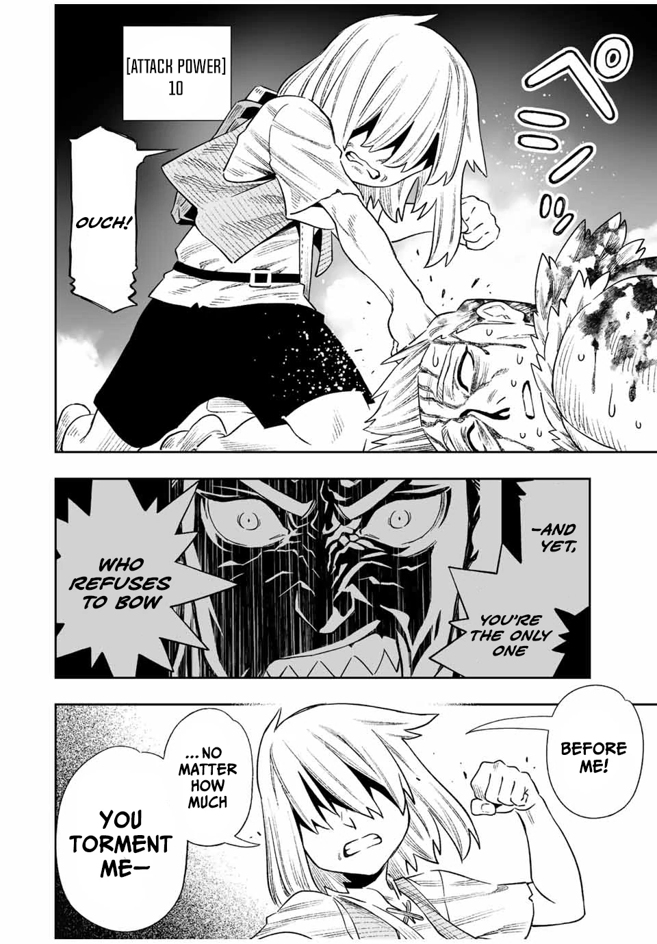 Saijaku na Boku wa "Kabenuke Bugs" de Nariagaru ~Kabe wo Surinuketara, Shokai Clear Houshuu wo Mugen Kaishuu Dekimashita!~ Chapter 18 - page 8