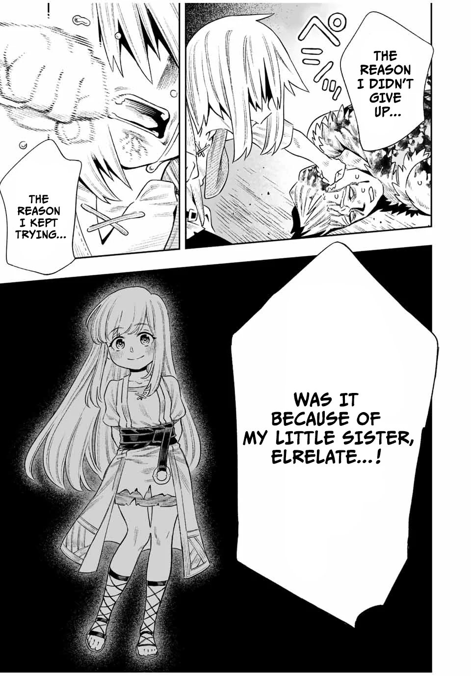 Saijaku na Boku wa "Kabenuke Bugs" de Nariagaru ~Kabe wo Surinuketara, Shokai Clear Houshuu wo Mugen Kaishuu Dekimashita!~ Chapter 18 - page 9