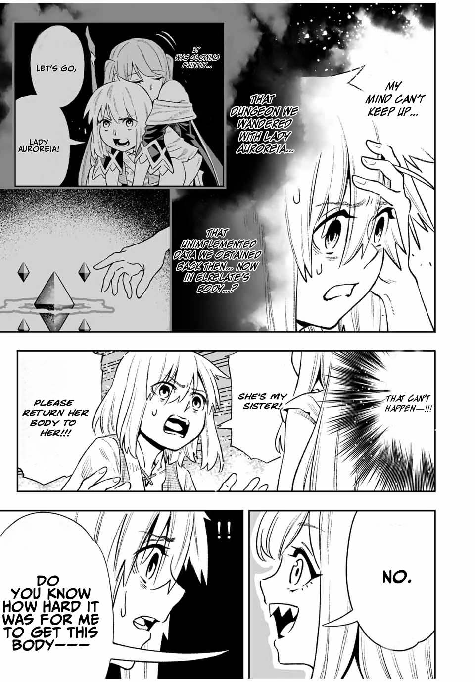 Saijaku na Boku wa "Kabenuke Bugs" de Nariagaru ~Kabe wo Surinuketara, Shokai Clear Houshuu wo Mugen Kaishuu Dekimashita!~ Chapter 19 - page 13