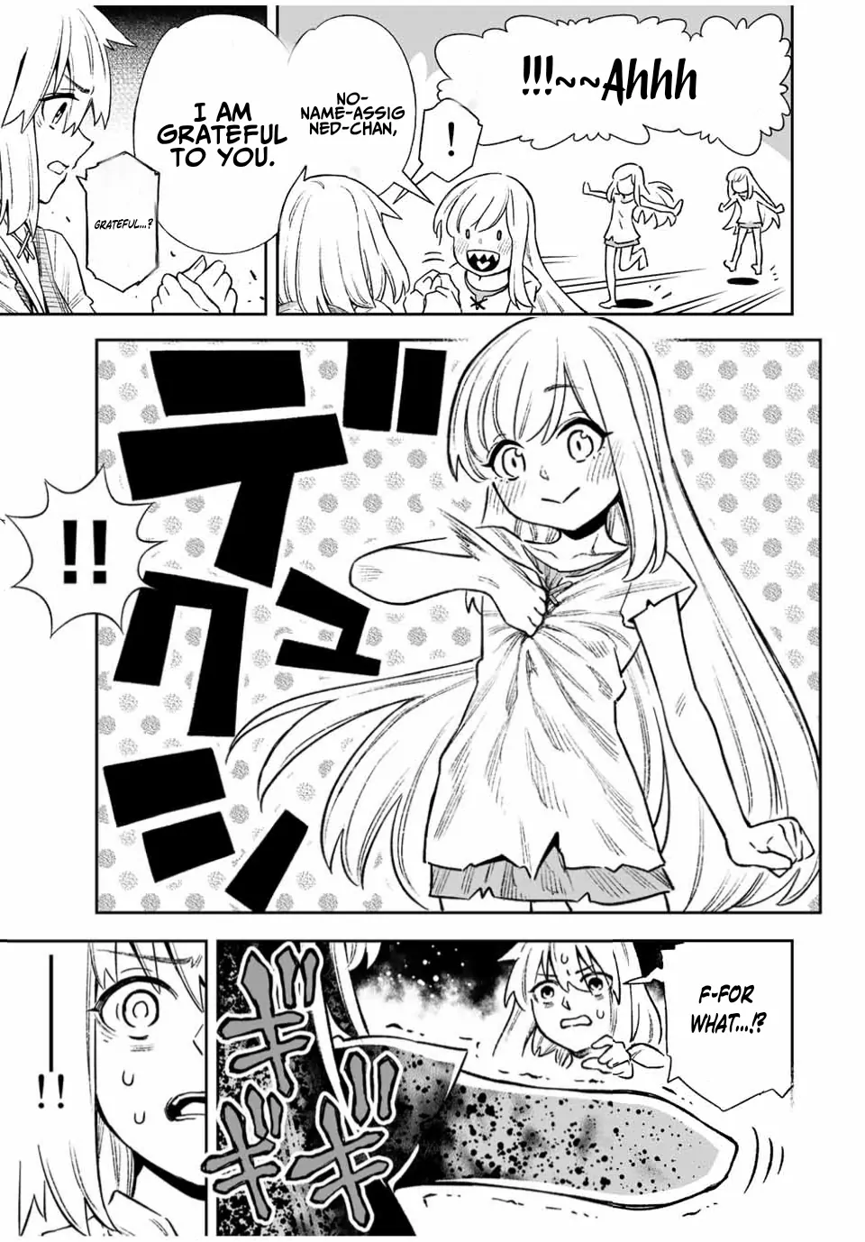 Saijaku na Boku wa "Kabenuke Bugs" de Nariagaru ~Kabe wo Surinuketara, Shokai Clear Houshuu wo Mugen Kaishuu Dekimashita!~ Chapter 19 - page 7