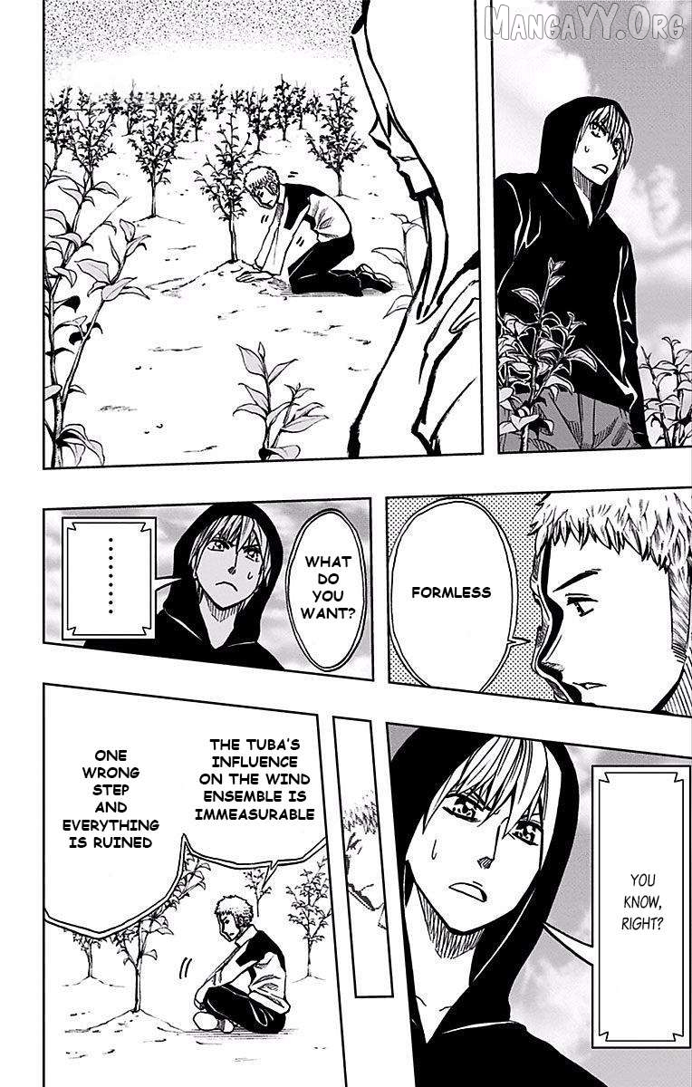 Soul Catcher(S) Chapter 72 - page 15