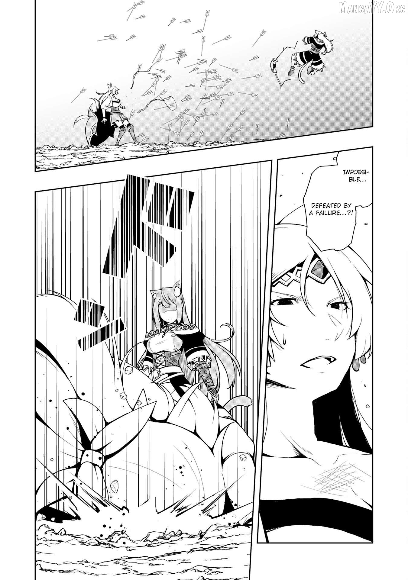 The Reincarnated Noble Who Was Exiled, Uses a Useless Skill to Rule Over Domestic Affairs~ Was Supposed to Run the Territory Freely, but Thanks to the Skill "Gacha", Ended Up Creating the Strongest Territory~ Chapter 14 - page 33