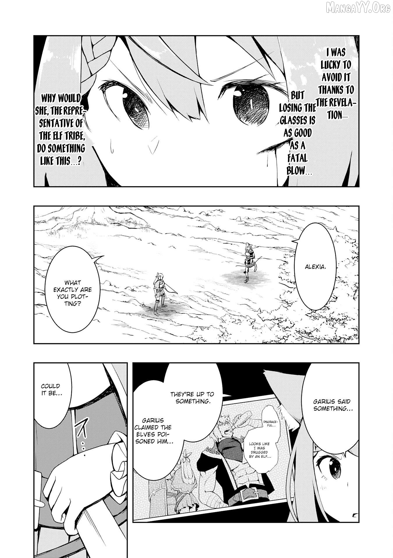 The Reincarnated Noble Who Was Exiled, Uses a Useless Skill to Rule Over Domestic Affairs~ Was Supposed to Run the Territory Freely, but Thanks to the Skill "Gacha", Ended Up Creating the Strongest Territory~ Chapter 14 - page 4