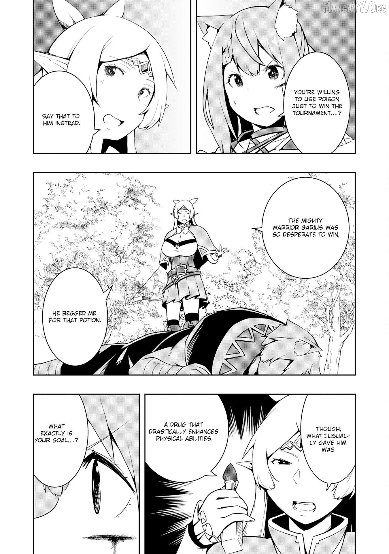 The Reincarnated Noble Who Was Exiled, Uses a Useless Skill to Rule Over Domestic Affairs~ Was Supposed to Run the Territory Freely, but Thanks to the Skill "Gacha", Ended Up Creating the Strongest Territory~ Chapter 14 - page 6