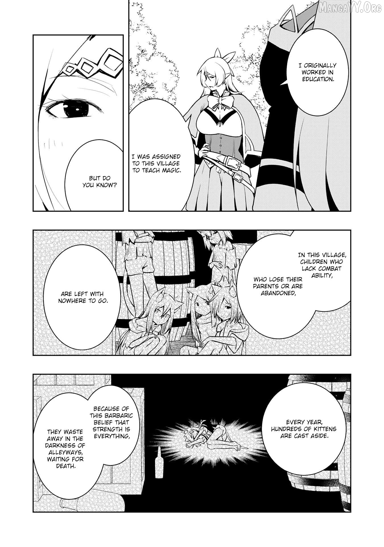 The Reincarnated Noble Who Was Exiled, Uses a Useless Skill to Rule Over Domestic Affairs~ Was Supposed to Run the Territory Freely, but Thanks to the Skill "Gacha", Ended Up Creating the Strongest Territory~ Chapter 14 - page 7