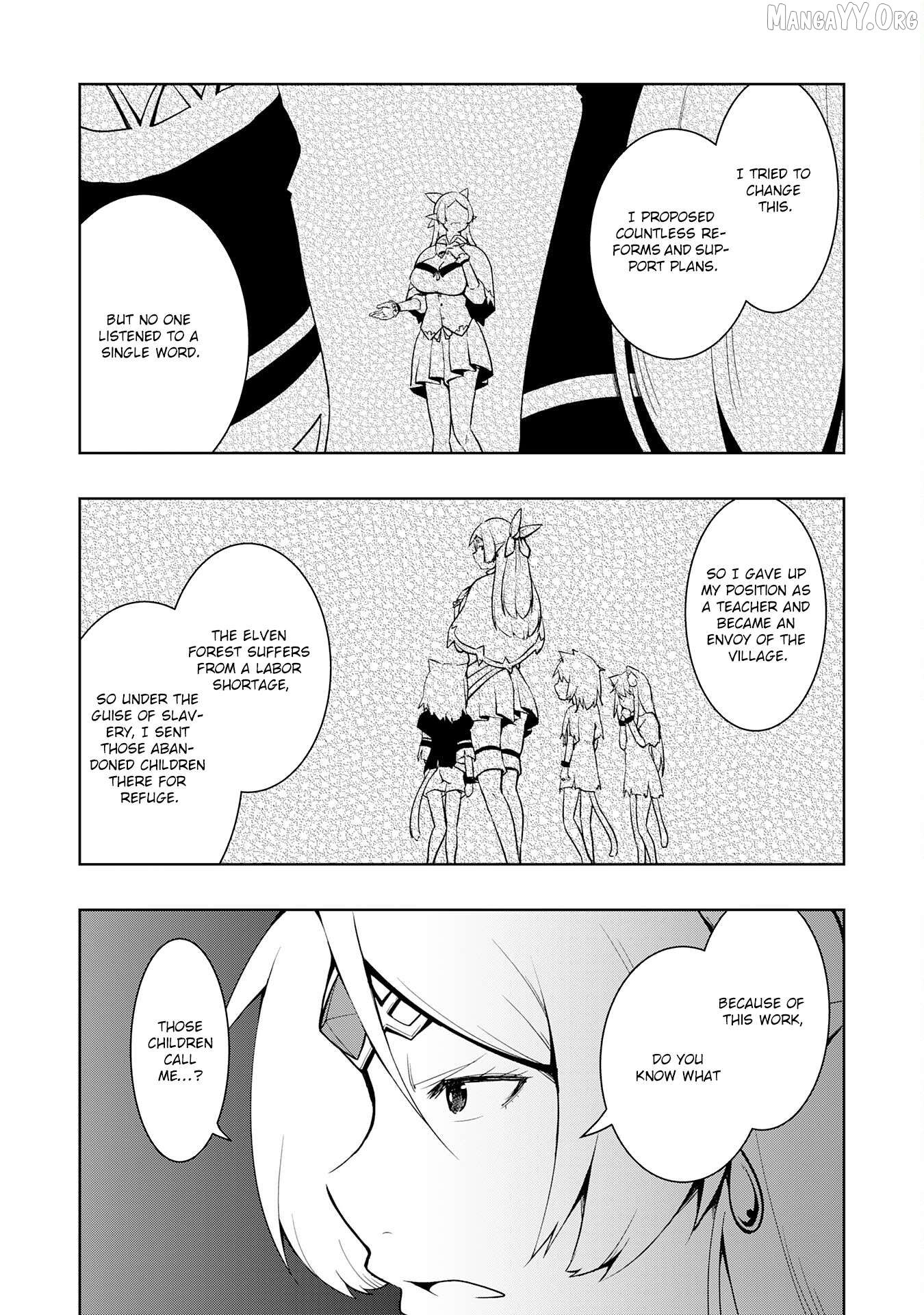The Reincarnated Noble Who Was Exiled, Uses a Useless Skill to Rule Over Domestic Affairs~ Was Supposed to Run the Territory Freely, but Thanks to the Skill "Gacha", Ended Up Creating the Strongest Territory~ Chapter 14 - page 8