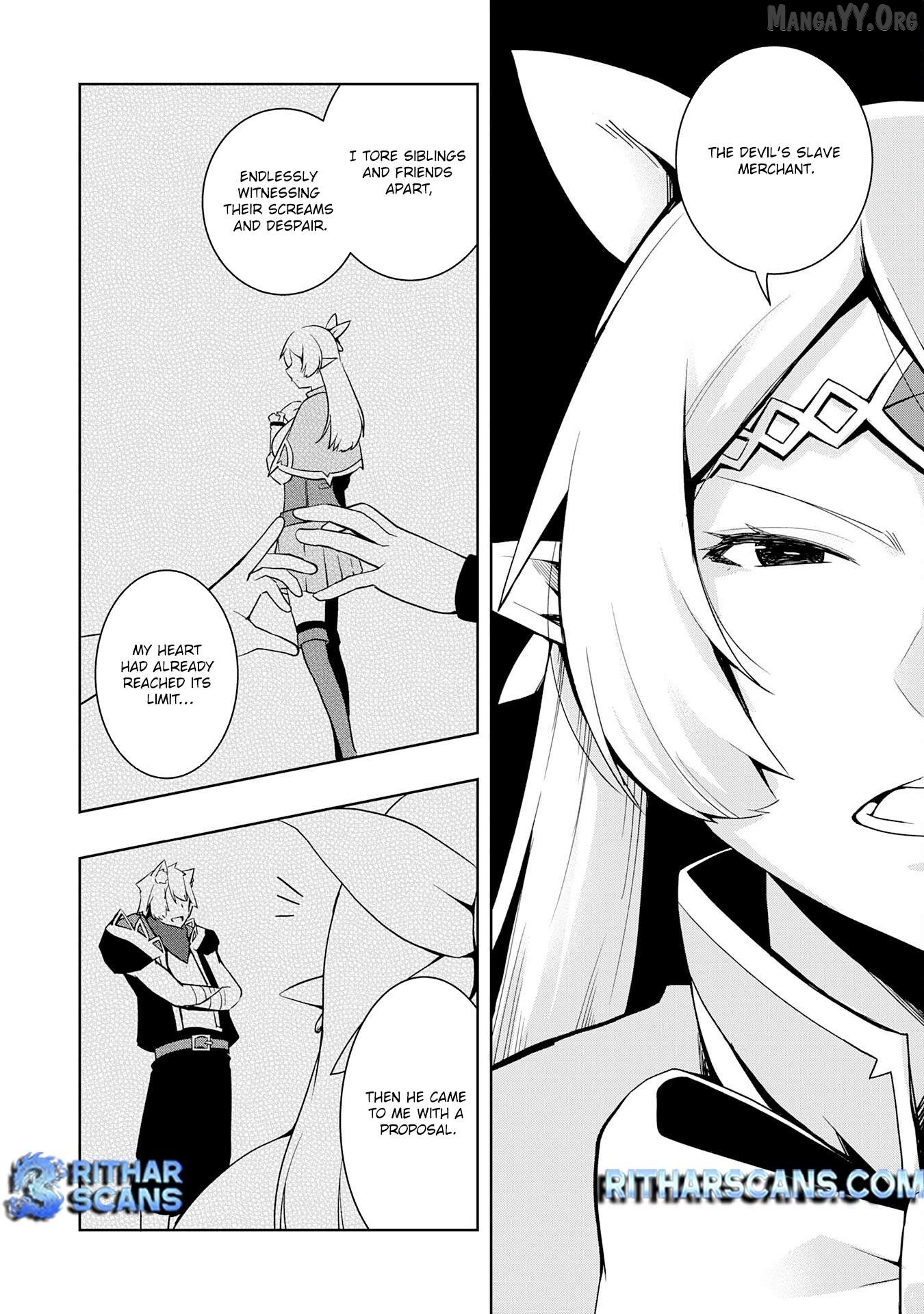 The Reincarnated Noble Who Was Exiled, Uses a Useless Skill to Rule Over Domestic Affairs~ Was Supposed to Run the Territory Freely, but Thanks to the Skill "Gacha", Ended Up Creating the Strongest Territory~ Chapter 14 - page 9