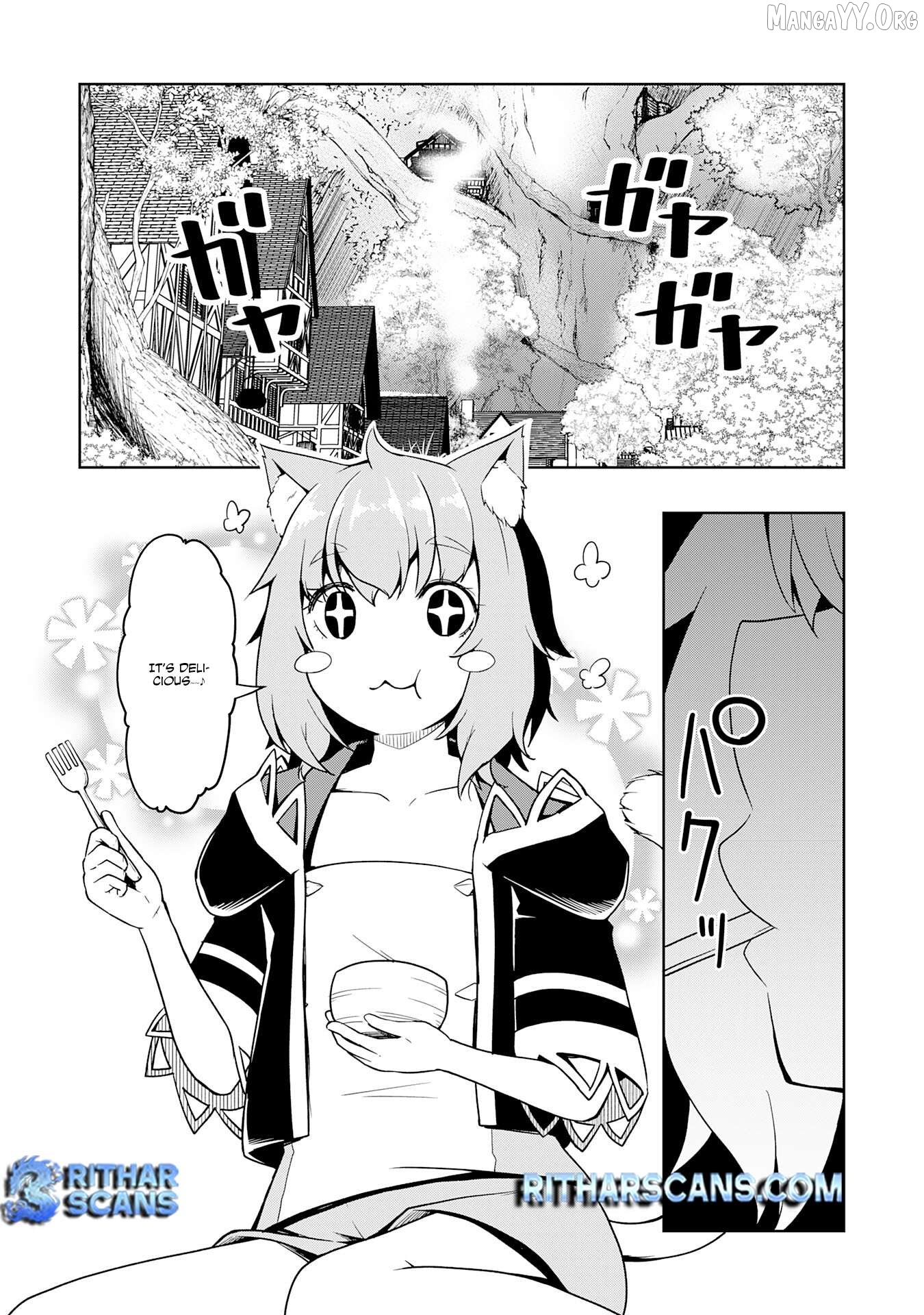 The Reincarnated Noble Who Was Exiled, Uses a Useless Skill to Rule Over Domestic Affairs~ Was Supposed to Run the Territory Freely, but Thanks to the Skill "Gacha", Ended Up Creating the Strongest Territory~ Chapter 15 - page 3
