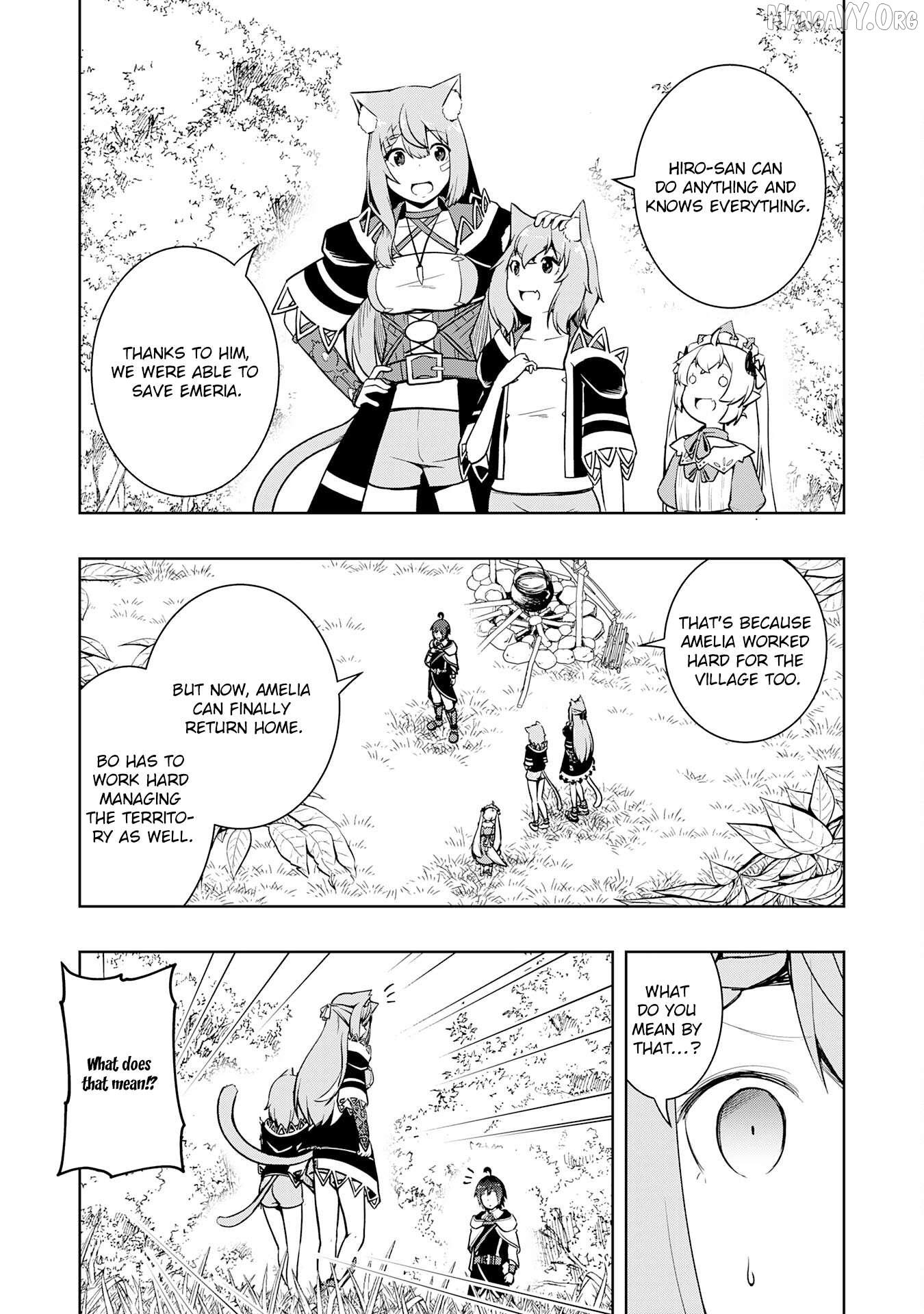 The Reincarnated Noble Who Was Exiled, Uses a Useless Skill to Rule Over Domestic Affairs~ Was Supposed to Run the Territory Freely, but Thanks to the Skill "Gacha", Ended Up Creating the Strongest Territory~ Chapter 15 - page 6