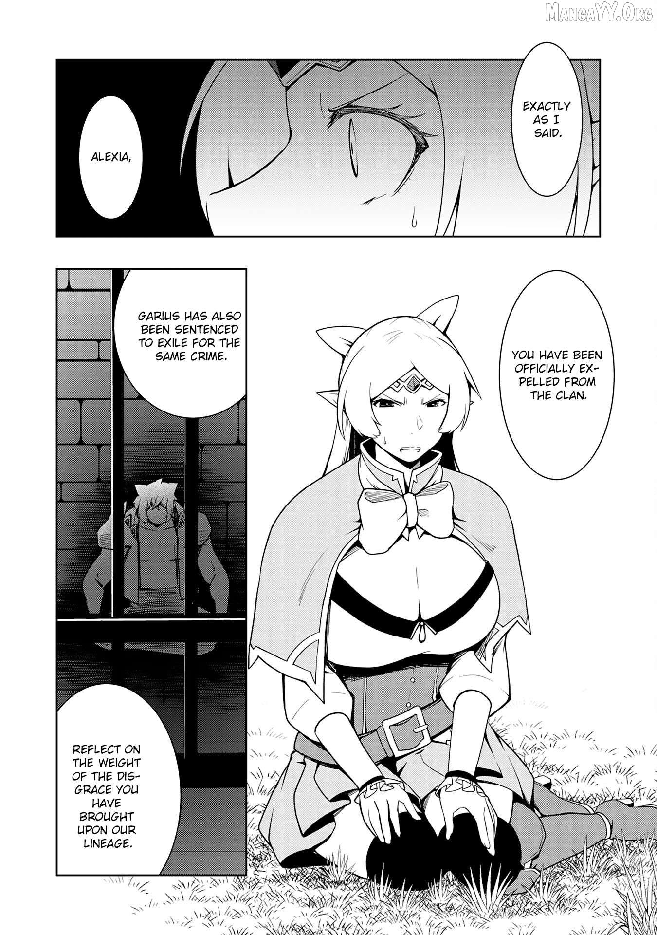 The Reincarnated Noble Who Was Exiled, Uses a Useless Skill to Rule Over Domestic Affairs~ Was Supposed to Run the Territory Freely, but Thanks to the Skill "Gacha", Ended Up Creating the Strongest Territory~ Chapter 15 - page 7