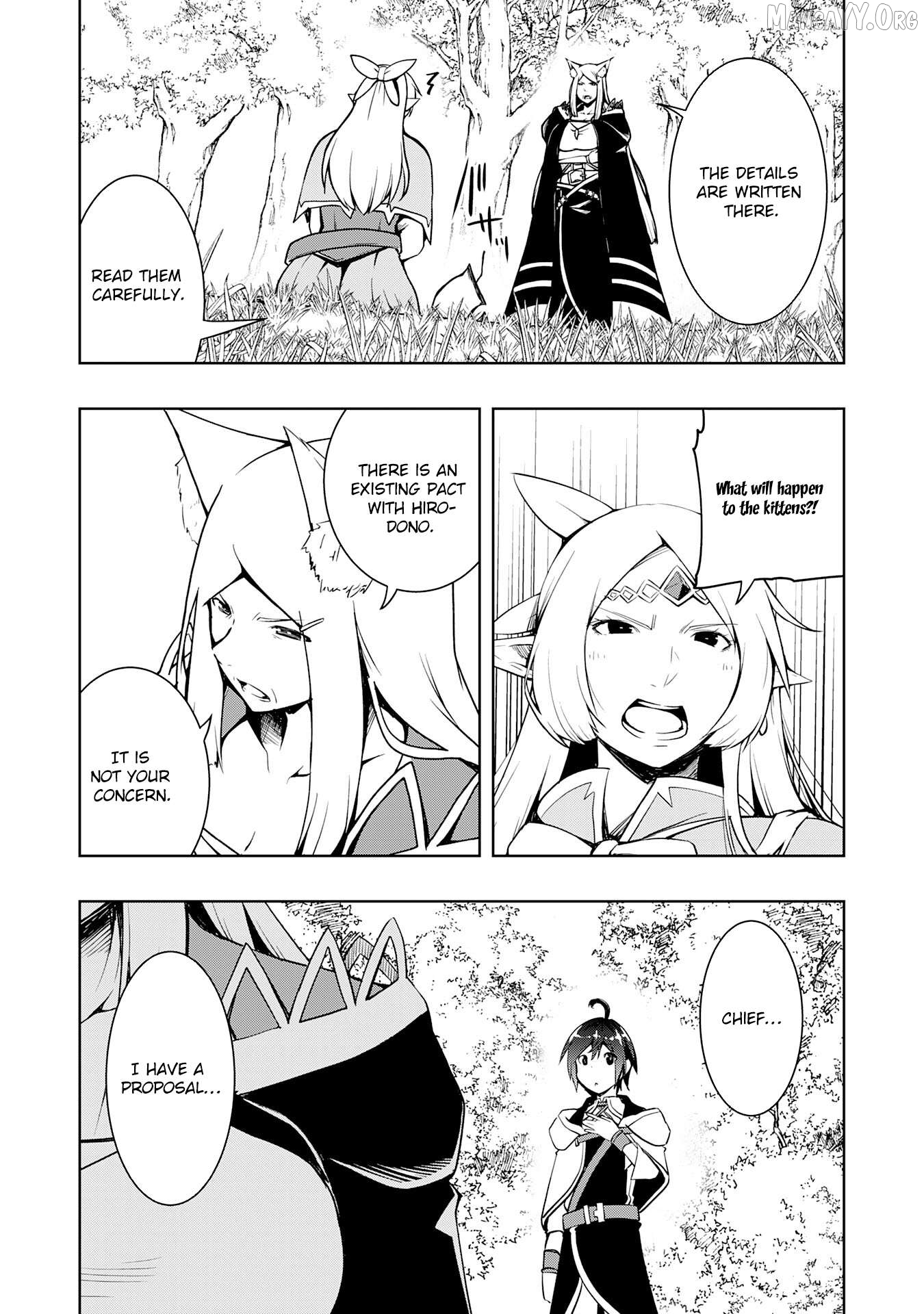 The Reincarnated Noble Who Was Exiled, Uses a Useless Skill to Rule Over Domestic Affairs~ Was Supposed to Run the Territory Freely, but Thanks to the Skill "Gacha", Ended Up Creating the Strongest Territory~ Chapter 15 - page 8