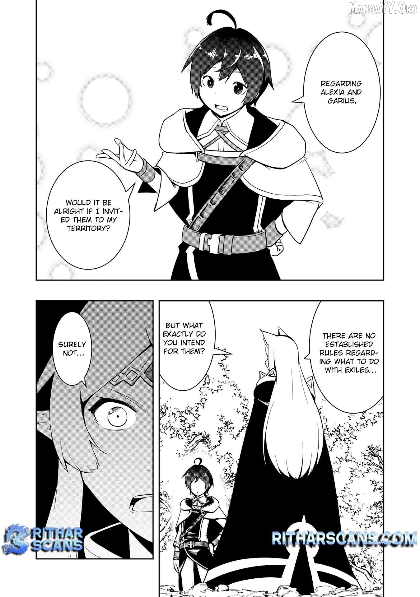 The Reincarnated Noble Who Was Exiled, Uses a Useless Skill to Rule Over Domestic Affairs~ Was Supposed to Run the Territory Freely, but Thanks to the Skill "Gacha", Ended Up Creating the Strongest Territory~ Chapter 15 - page 9