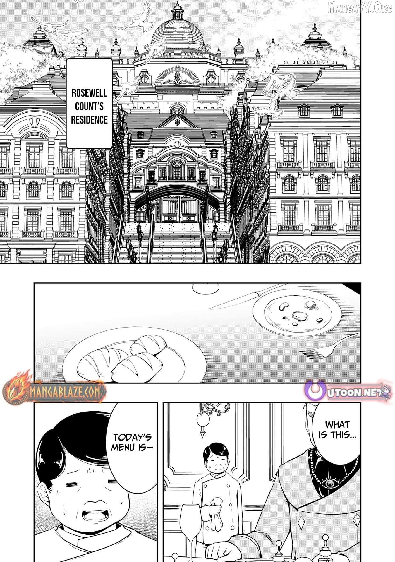 The Reincarnated Noble Who Was Exiled, Uses a Useless Skill to Rule Over Domestic Affairs~ Was Supposed to Run the Territory Freely, but Thanks to the Skill "Gacha", Ended Up Creating the Strongest Territory~ Chapter 16 - page 2