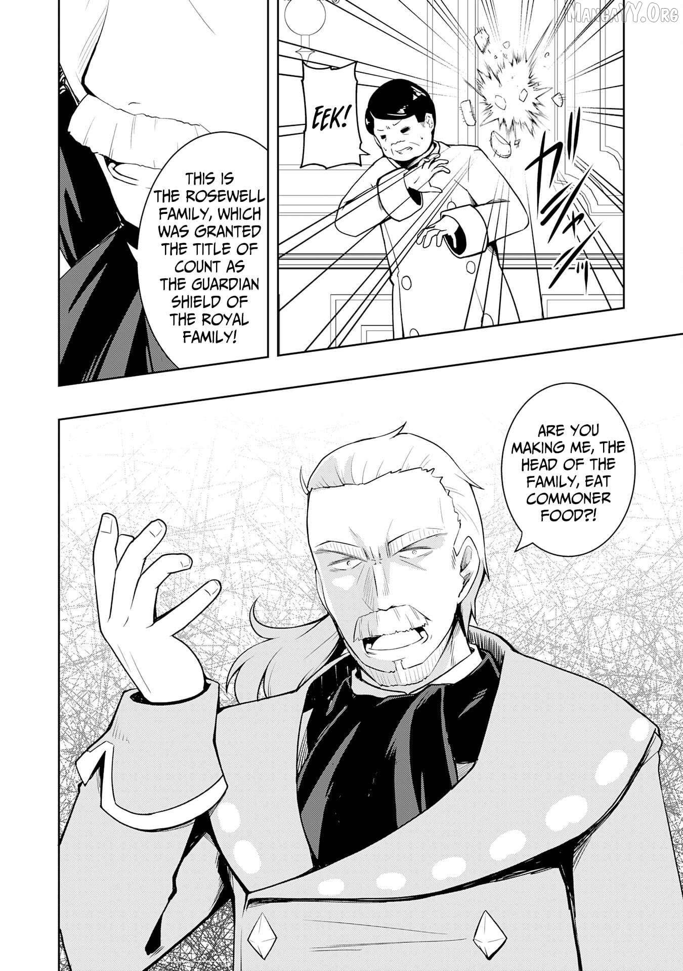 The Reincarnated Noble Who Was Exiled, Uses a Useless Skill to Rule Over Domestic Affairs~ Was Supposed to Run the Territory Freely, but Thanks to the Skill "Gacha", Ended Up Creating the Strongest Territory~ Chapter 16 - page 3