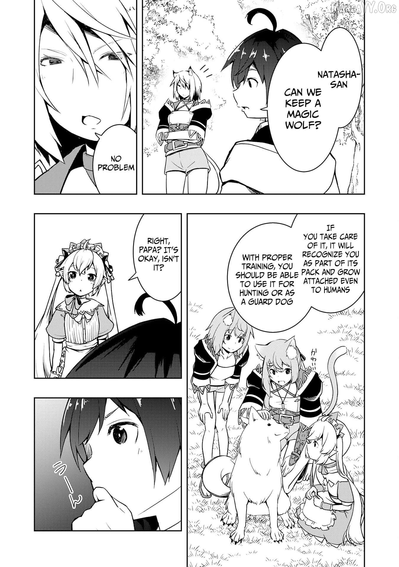 The Reincarnated Noble Who Was Exiled, Uses a Useless Skill to Rule Over Domestic Affairs~ Was Supposed to Run the Territory Freely, but Thanks to the Skill "Gacha", Ended Up Creating the Strongest Territory~ Chapter 17 - page 10