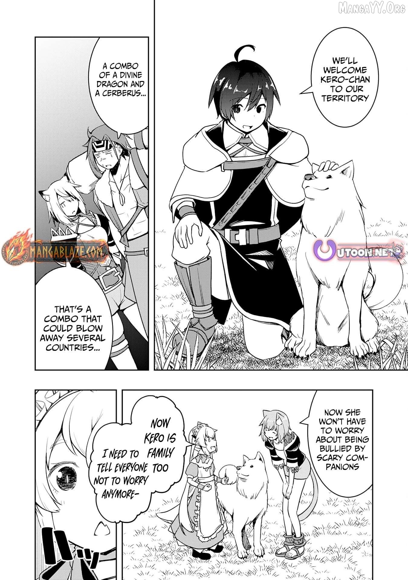 The Reincarnated Noble Who Was Exiled, Uses a Useless Skill to Rule Over Domestic Affairs~ Was Supposed to Run the Territory Freely, but Thanks to the Skill "Gacha", Ended Up Creating the Strongest Territory~ Chapter 17 - page 11