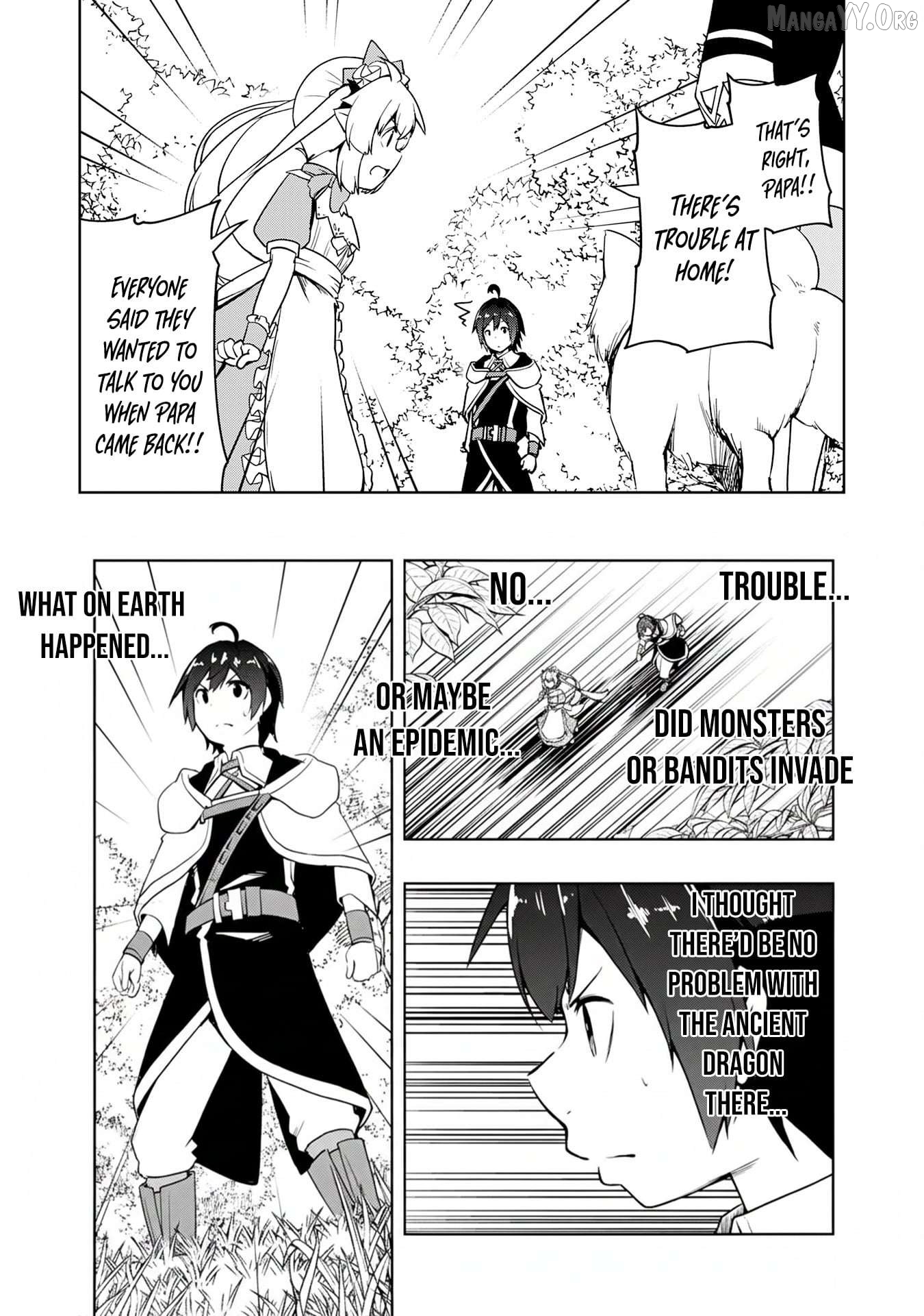 The Reincarnated Noble Who Was Exiled, Uses a Useless Skill to Rule Over Domestic Affairs~ Was Supposed to Run the Territory Freely, but Thanks to the Skill "Gacha", Ended Up Creating the Strongest Territory~ Chapter 17 - page 12