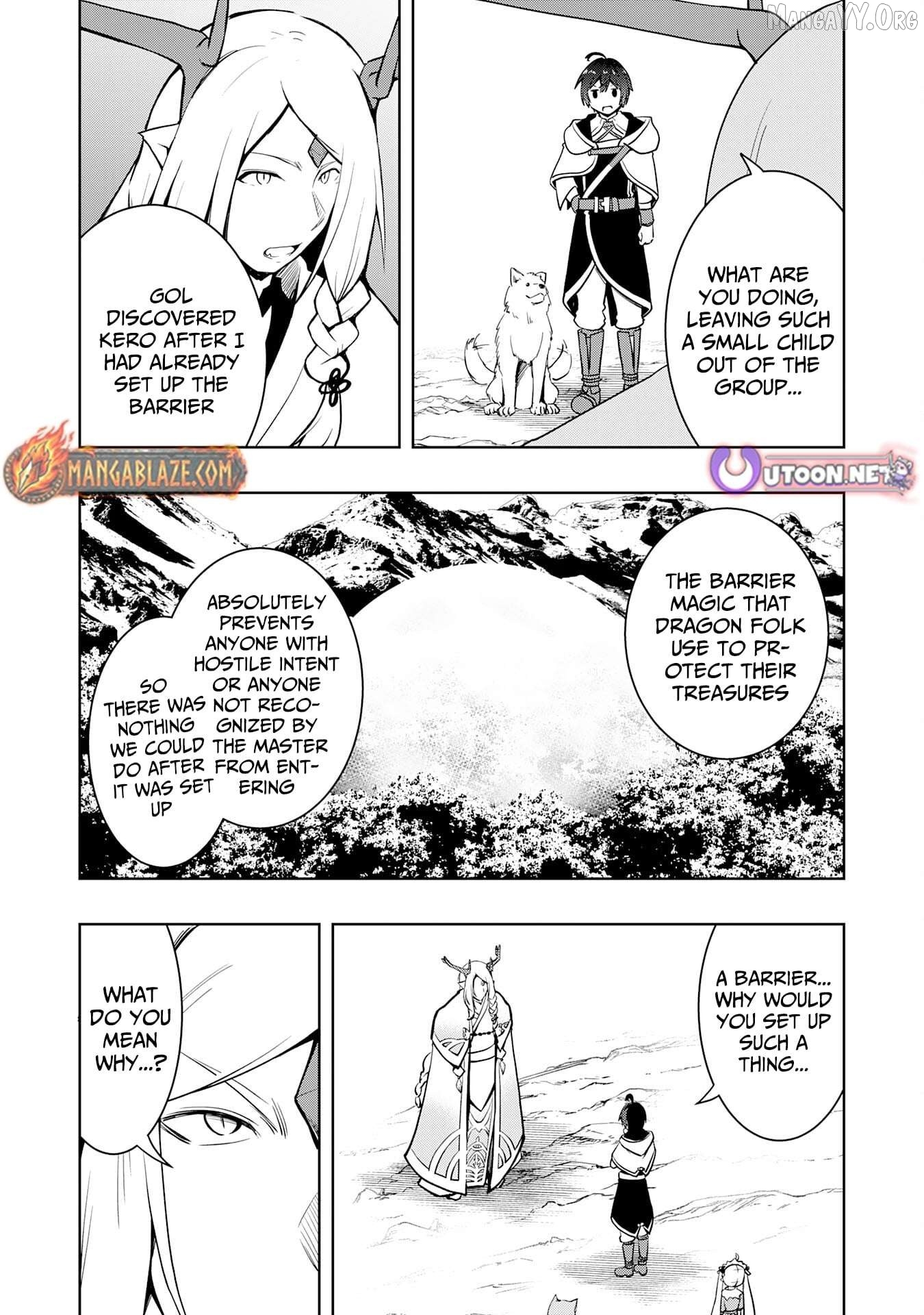 The Reincarnated Noble Who Was Exiled, Uses a Useless Skill to Rule Over Domestic Affairs~ Was Supposed to Run the Territory Freely, but Thanks to the Skill "Gacha", Ended Up Creating the Strongest Territory~ Chapter 17 - page 16