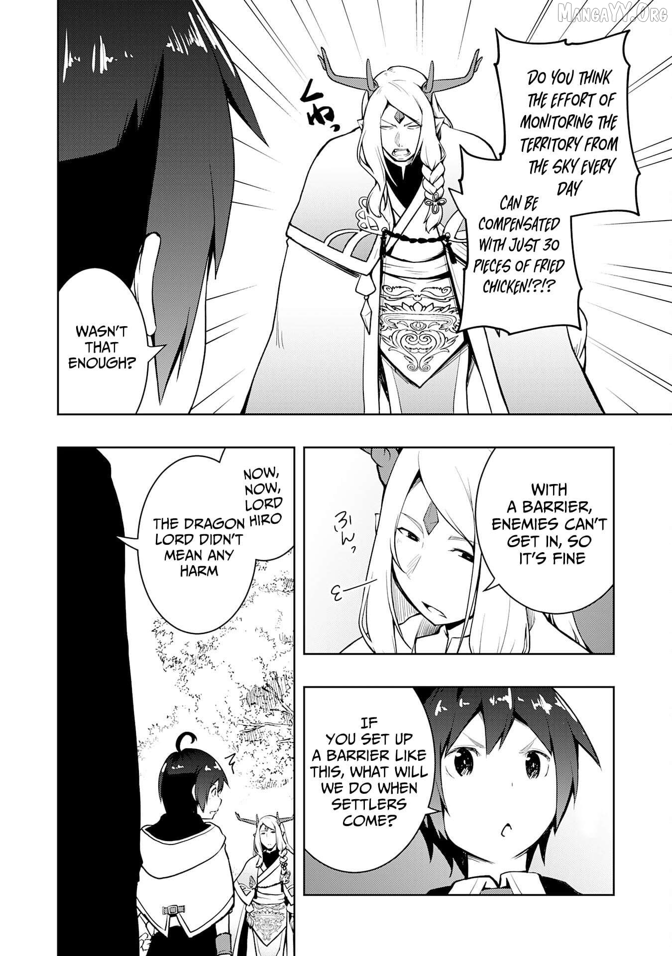 The Reincarnated Noble Who Was Exiled, Uses a Useless Skill to Rule Over Domestic Affairs~ Was Supposed to Run the Territory Freely, but Thanks to the Skill "Gacha", Ended Up Creating the Strongest Territory~ Chapter 17 - page 17