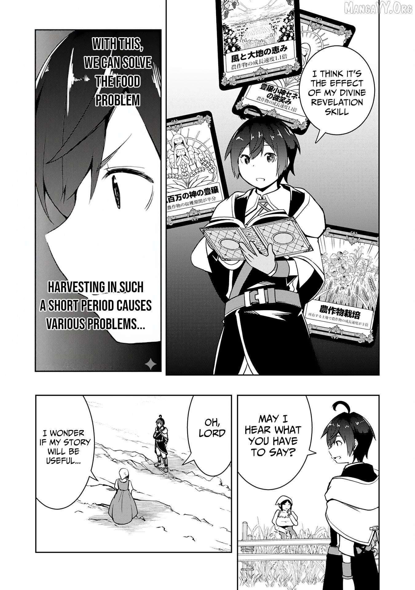 The Reincarnated Noble Who Was Exiled, Uses a Useless Skill to Rule Over Domestic Affairs~ Was Supposed to Run the Territory Freely, but Thanks to the Skill "Gacha", Ended Up Creating the Strongest Territory~ Chapter 17 - page 20