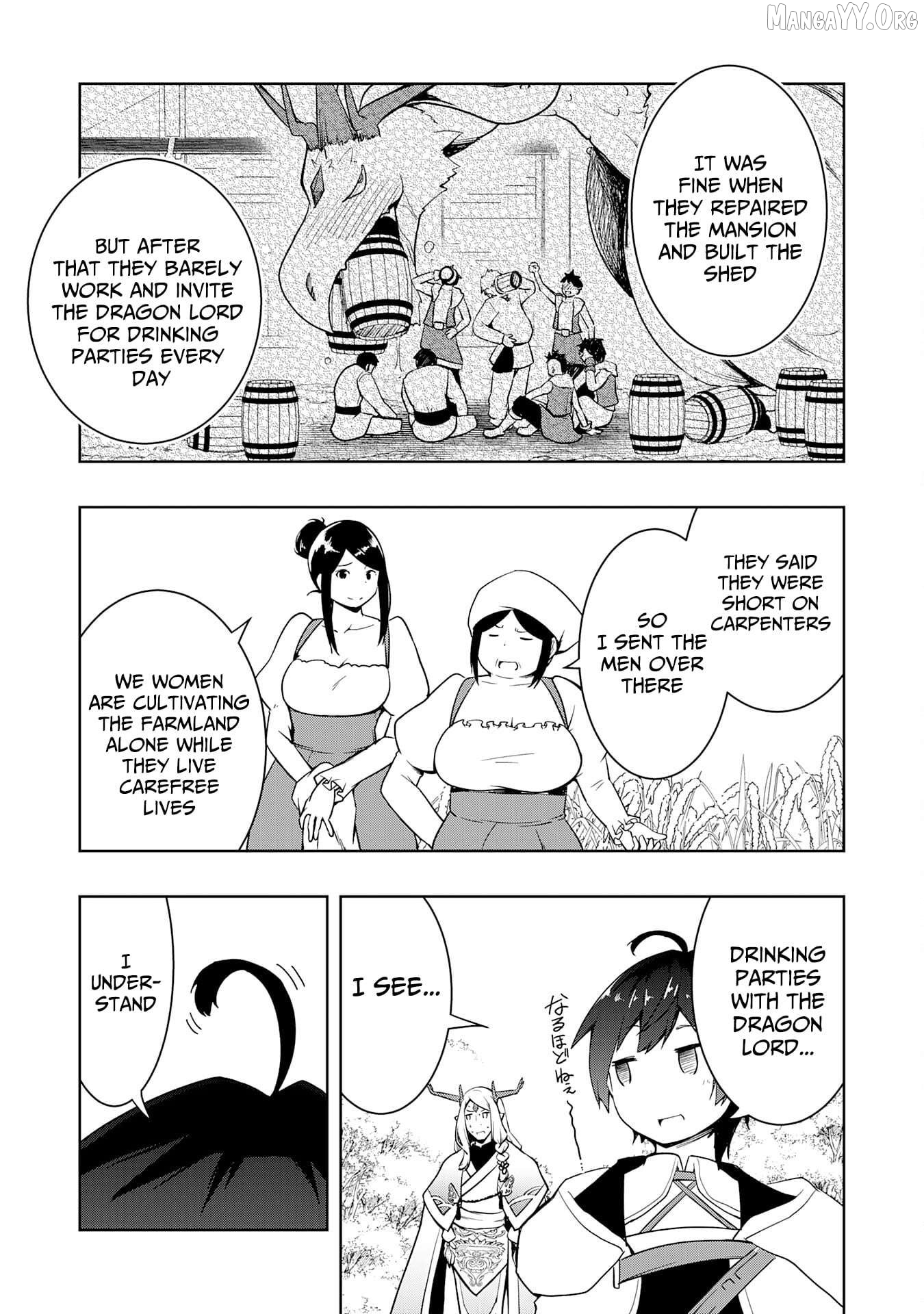 The Reincarnated Noble Who Was Exiled, Uses a Useless Skill to Rule Over Domestic Affairs~ Was Supposed to Run the Territory Freely, but Thanks to the Skill "Gacha", Ended Up Creating the Strongest Territory~ Chapter 17 - page 22