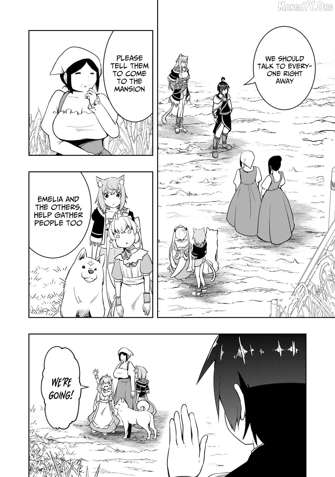 The Reincarnated Noble Who Was Exiled, Uses a Useless Skill to Rule Over Domestic Affairs~ Was Supposed to Run the Territory Freely, but Thanks to the Skill "Gacha", Ended Up Creating the Strongest Territory~ Chapter 17 - page 23