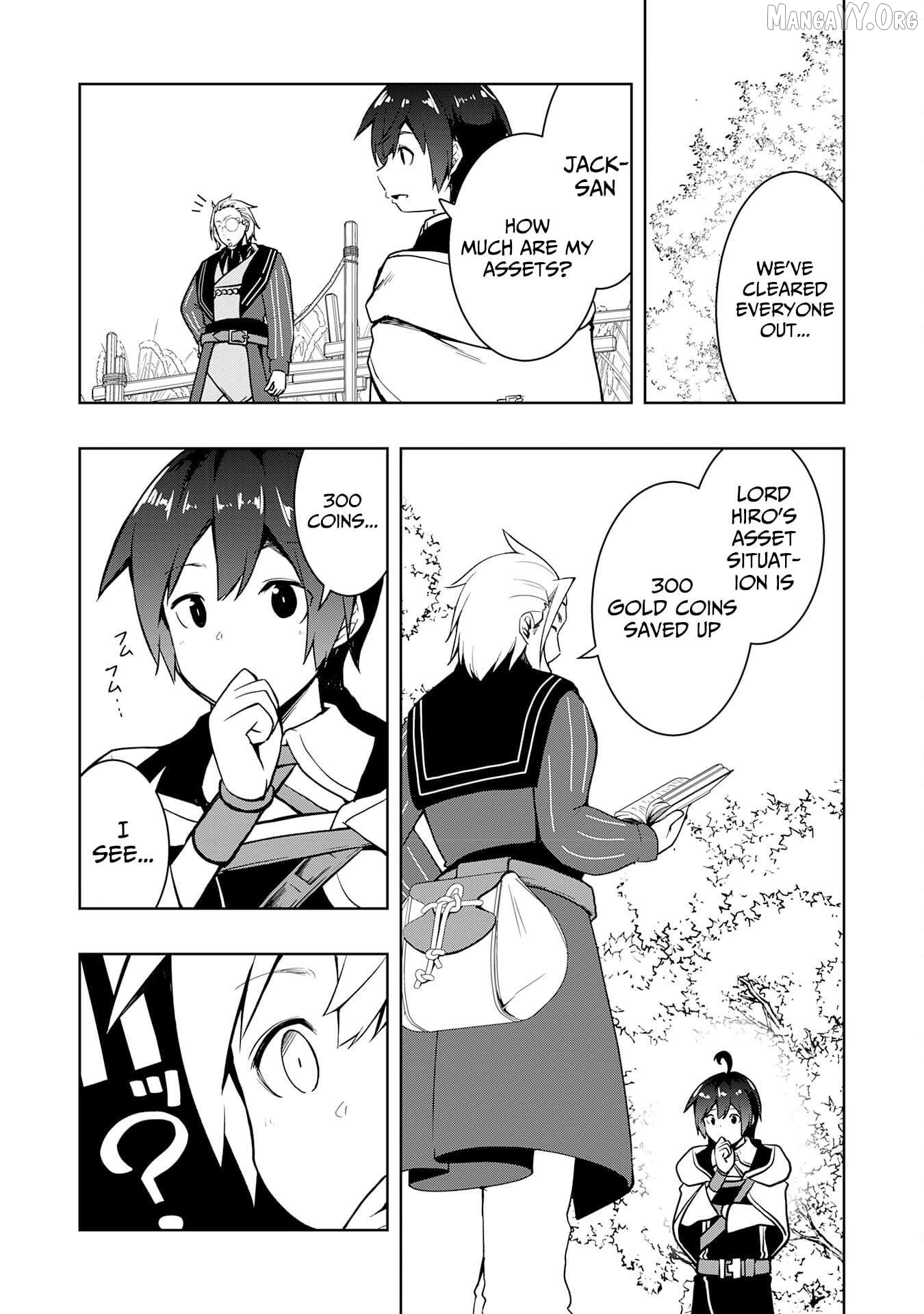 The Reincarnated Noble Who Was Exiled, Uses a Useless Skill to Rule Over Domestic Affairs~ Was Supposed to Run the Territory Freely, but Thanks to the Skill "Gacha", Ended Up Creating the Strongest Territory~ Chapter 17 - page 24